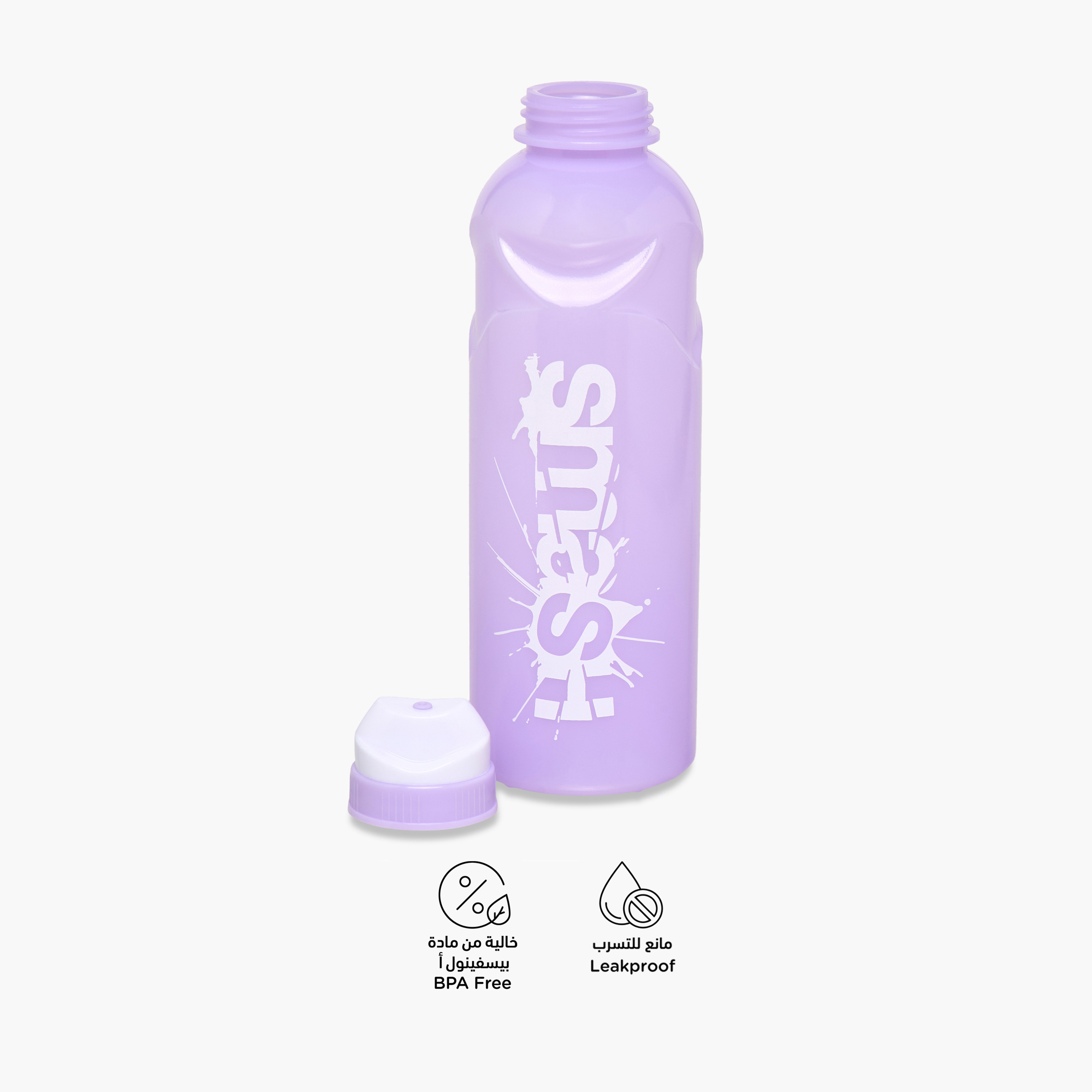 Smash Slogan PETG Water Bottle with Leakproof Lid – 500 ml-school-waterbottles-image-2