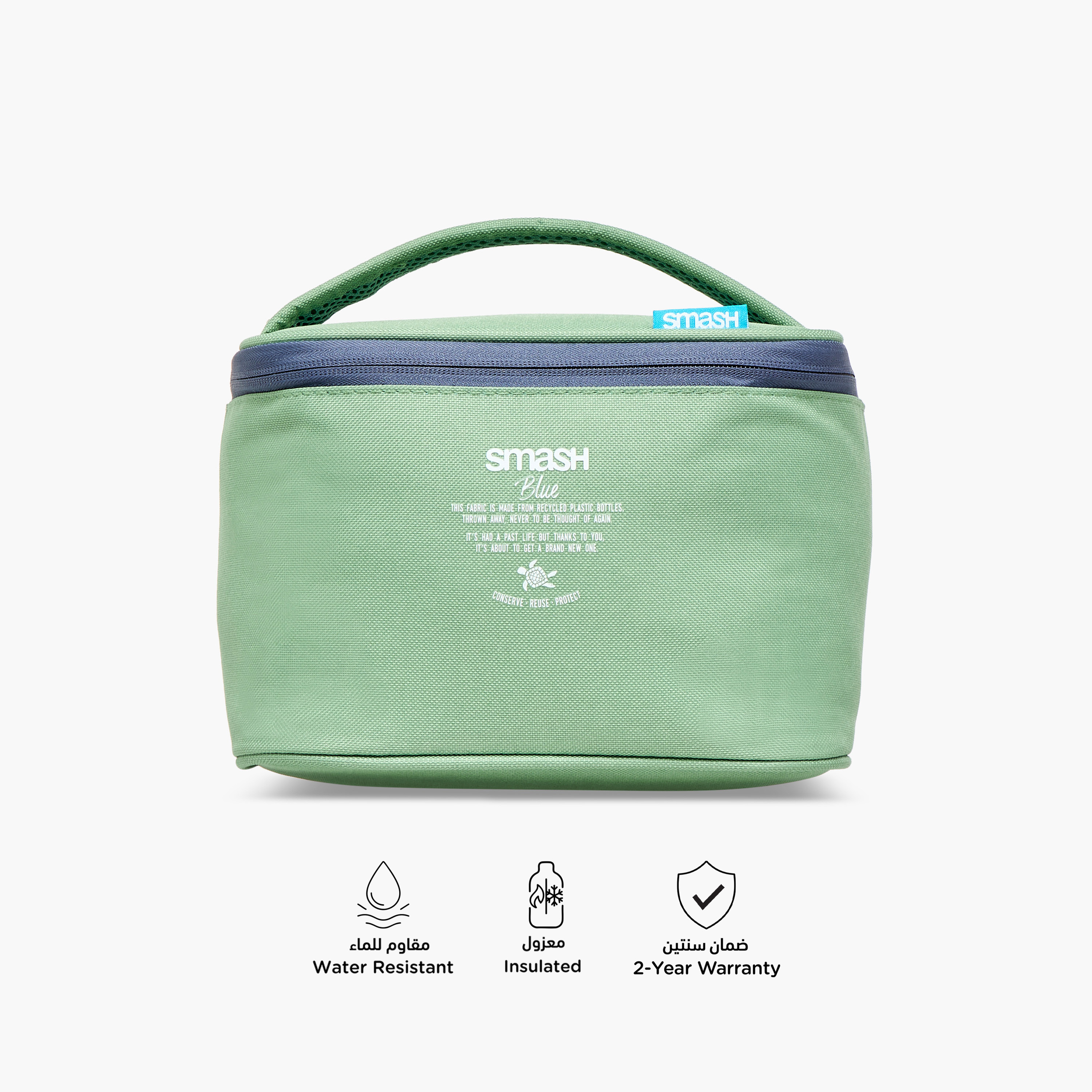 Smash Printed Lunch Bag with Zip Closure-school-lunchessentials-lunchbags-image-4