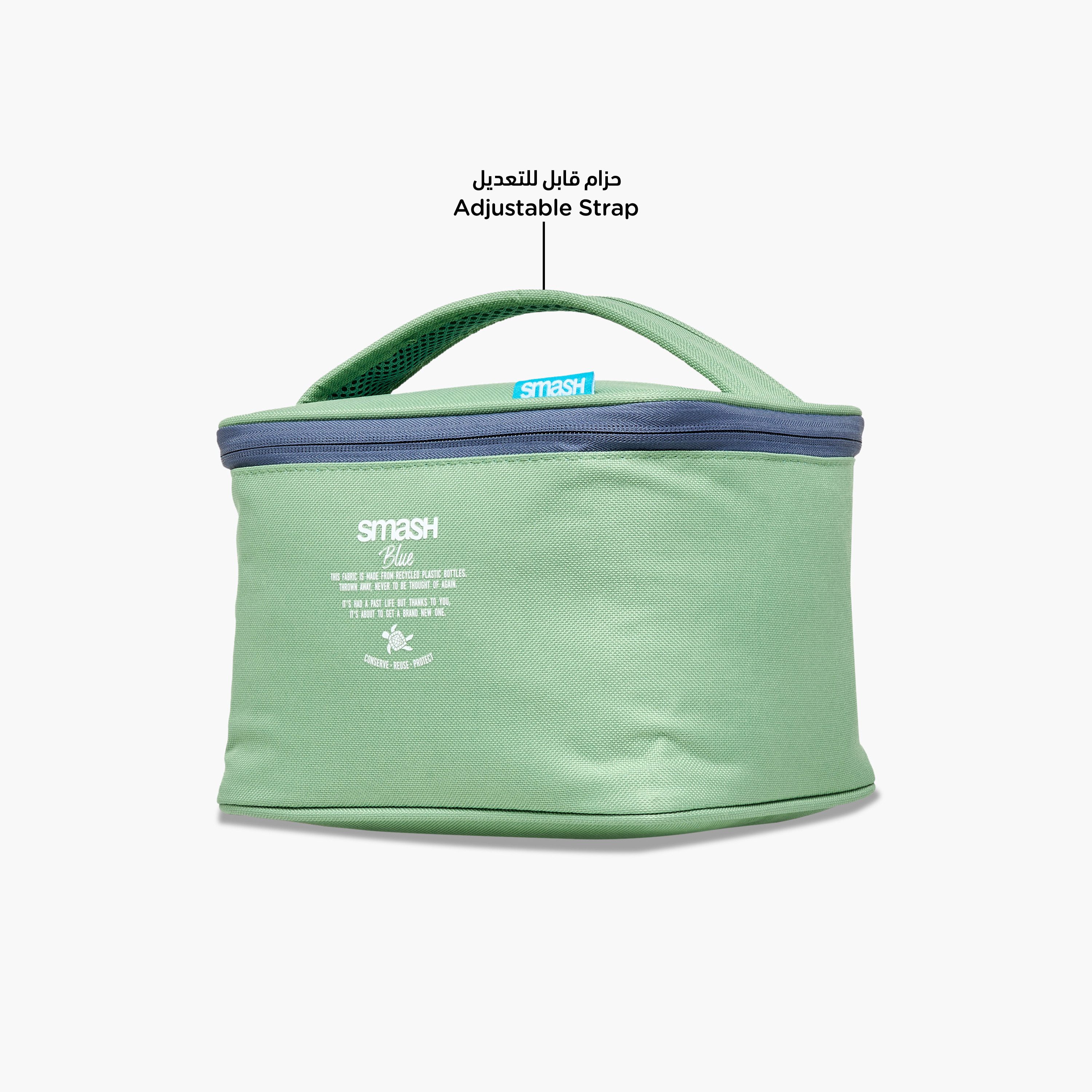 Smash Printed Lunch Bag with Zip Closure-school-lunchessentials-lunchbags-image-6