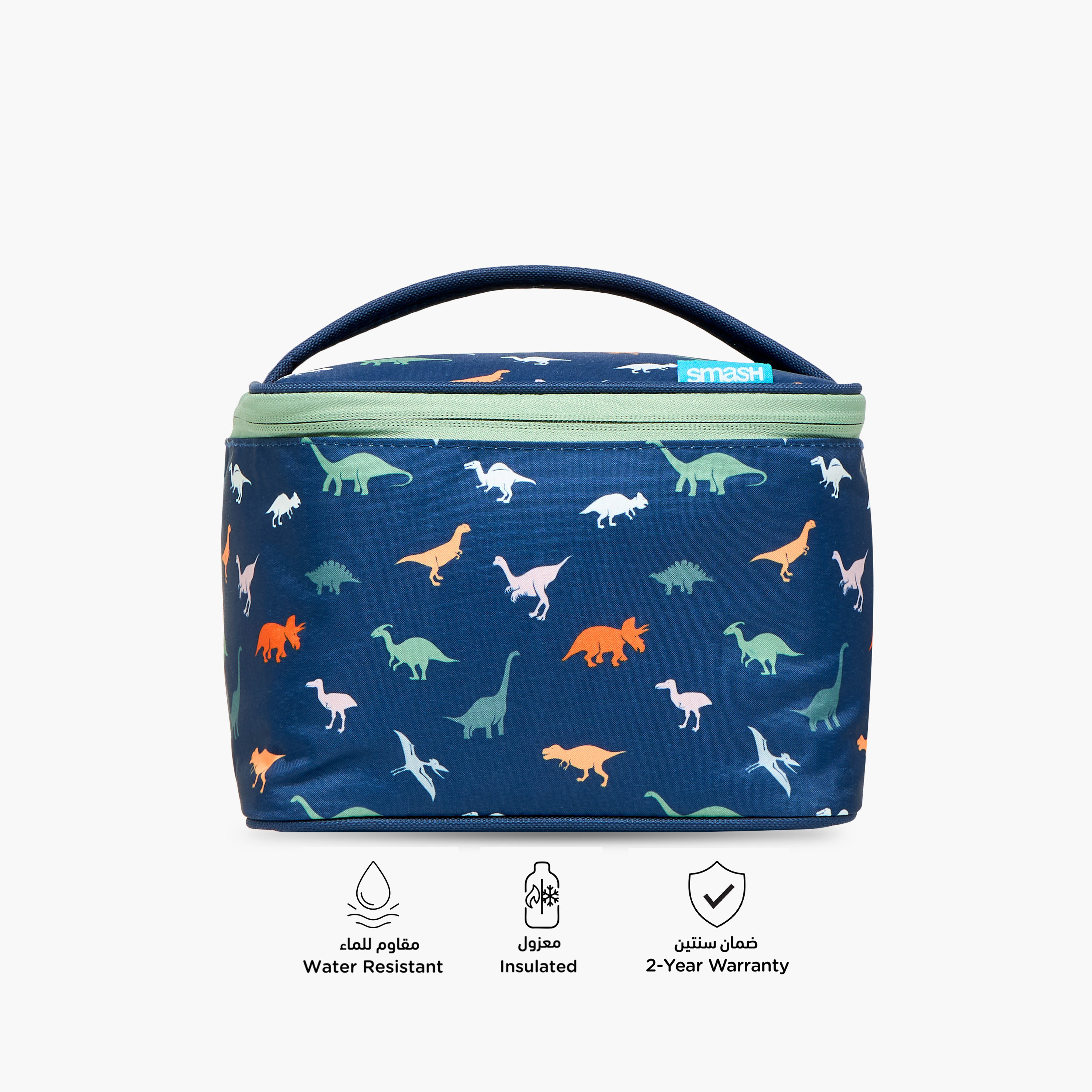 Smash Dinosaur Print Lunch Bag with Zip Closure-school-lunchessentials-lunchbags-image-4