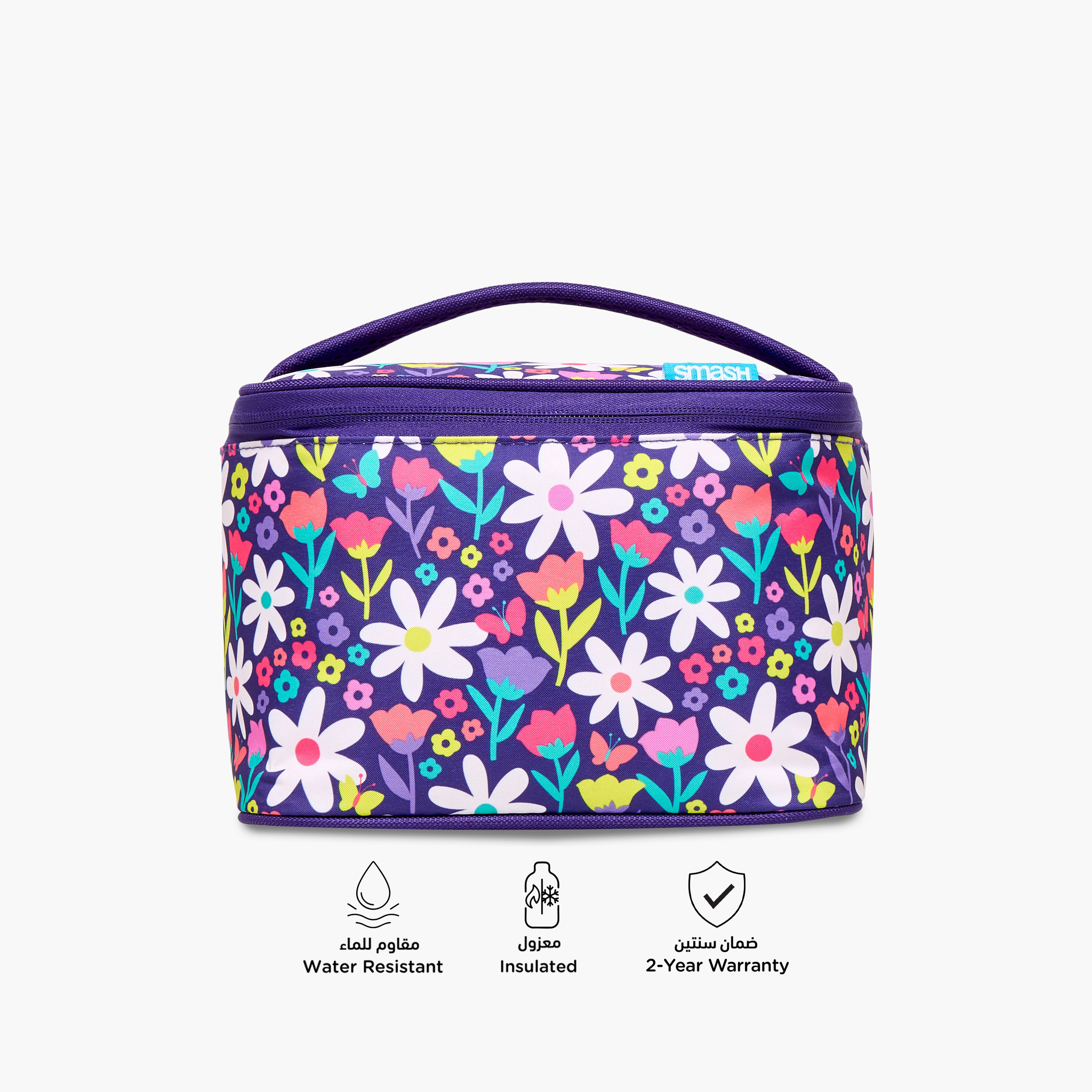 Smash Floral Print Lunch Bag with Zip Closure-school-lunchessentials-lunchbags-image-4