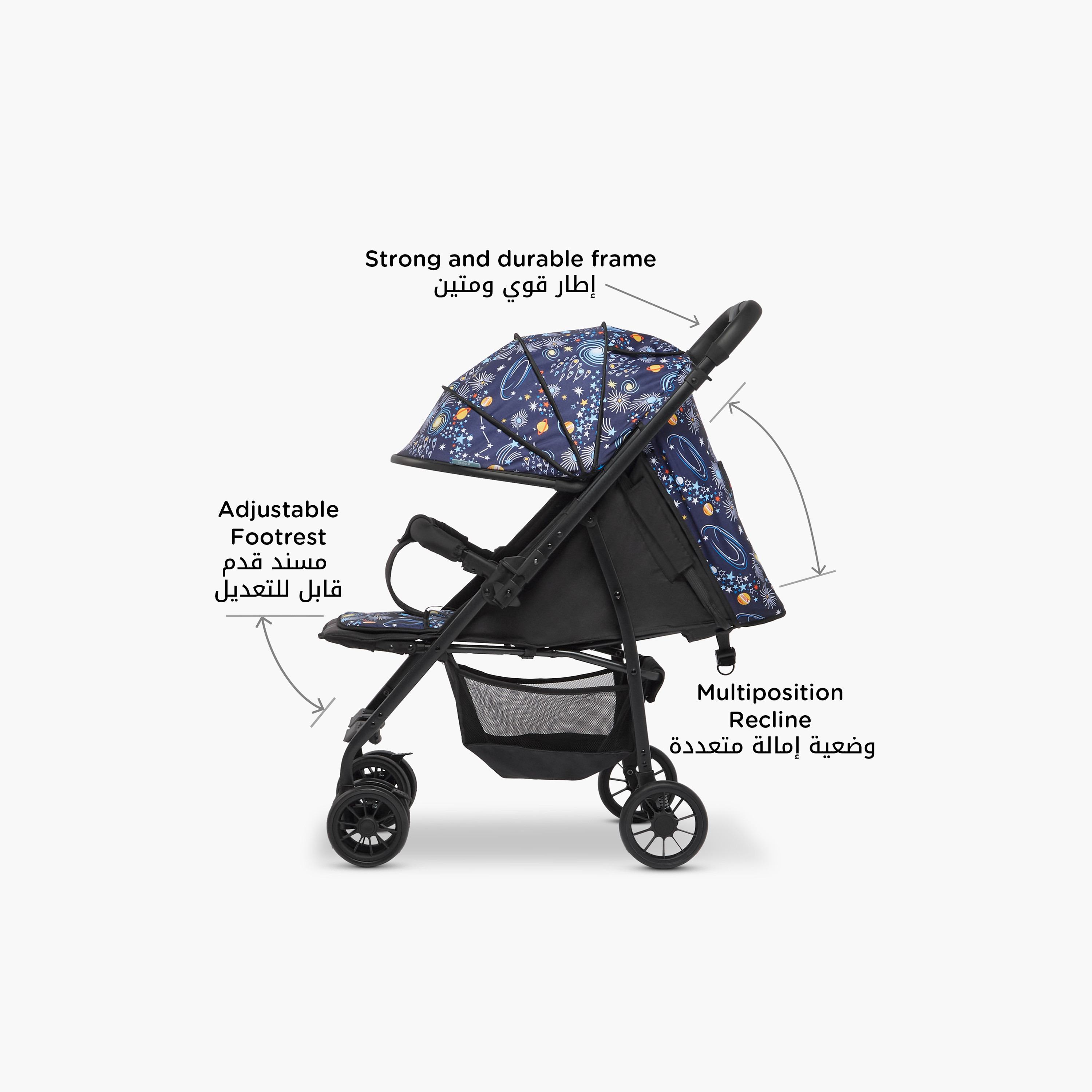 عربة أطفال ريف بنظام طي بلمسة واحدة وإطار فولاذ وقفل للعجلات من ليتل بلومرز-baby-gear-strollersandprams-strollers-image-4