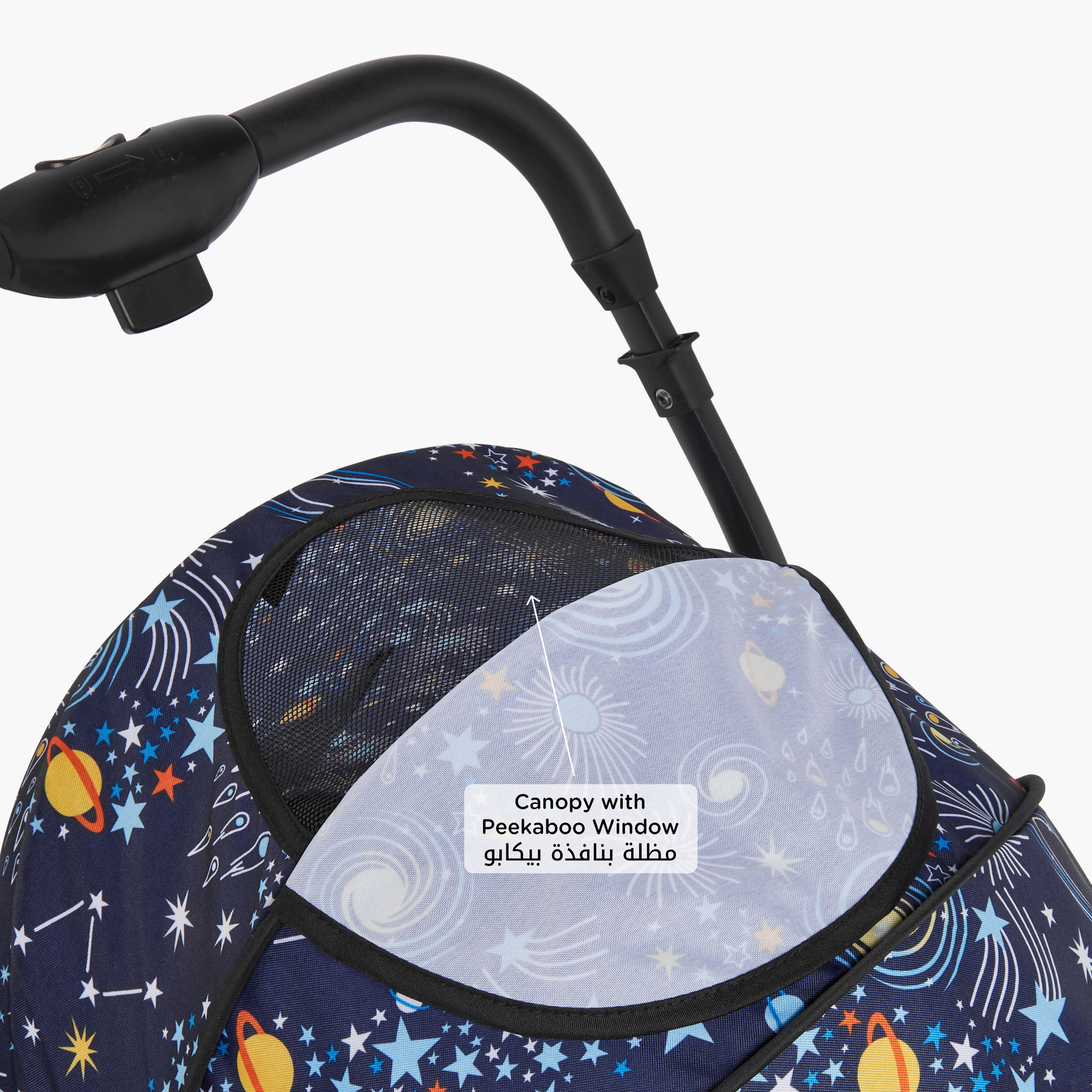 عربة أطفال ريف بنظام طي بلمسة واحدة وإطار فولاذ وقفل للعجلات من ليتل بلومرز-baby-gear-strollersandprams-strollers-image-7