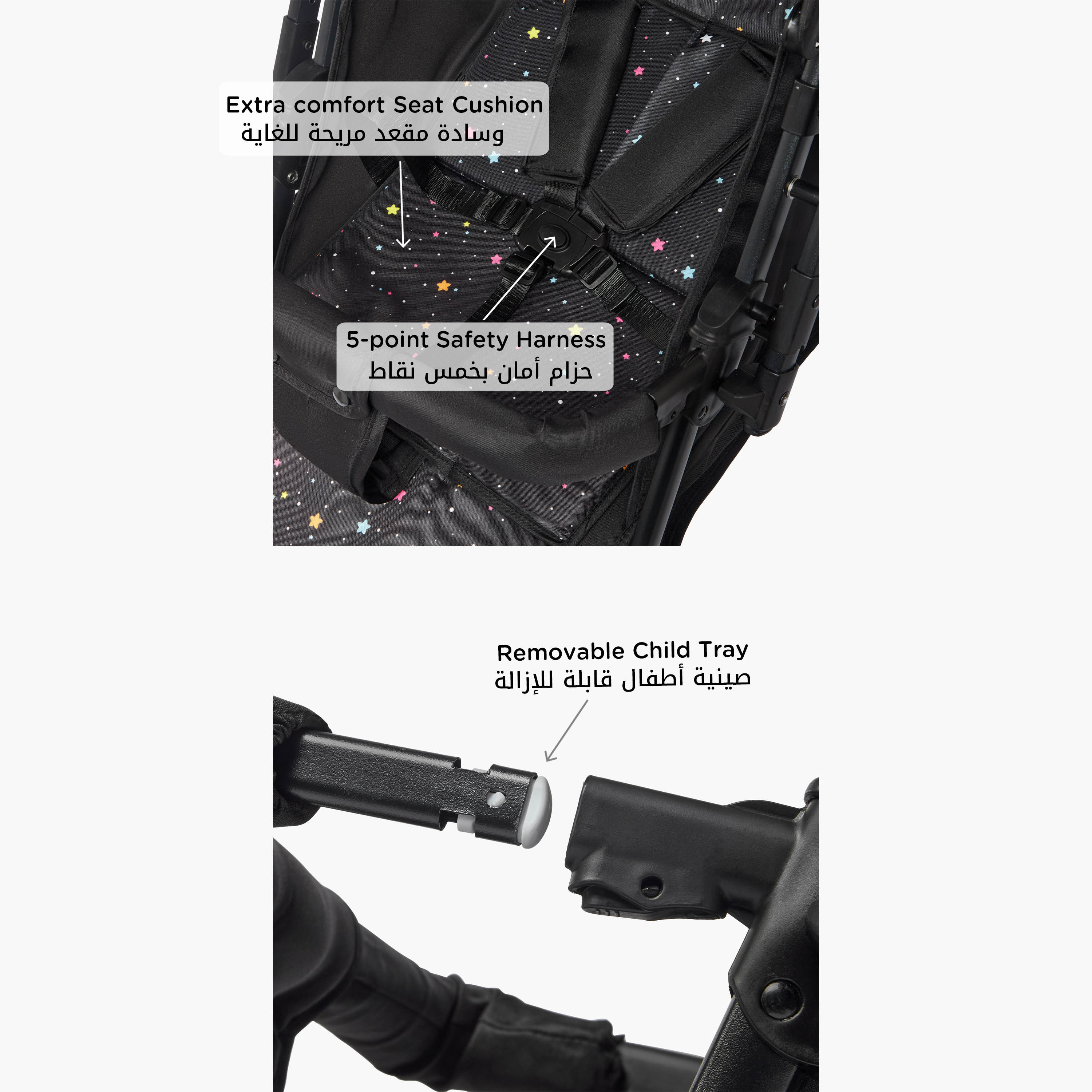 عربة أطفال بري بنظام طي بلمسة واحدة وإطار فولاذ وقفل للعجلات من ليتل بلومرز -baby-gear-strollersandprams-strollers-image-6