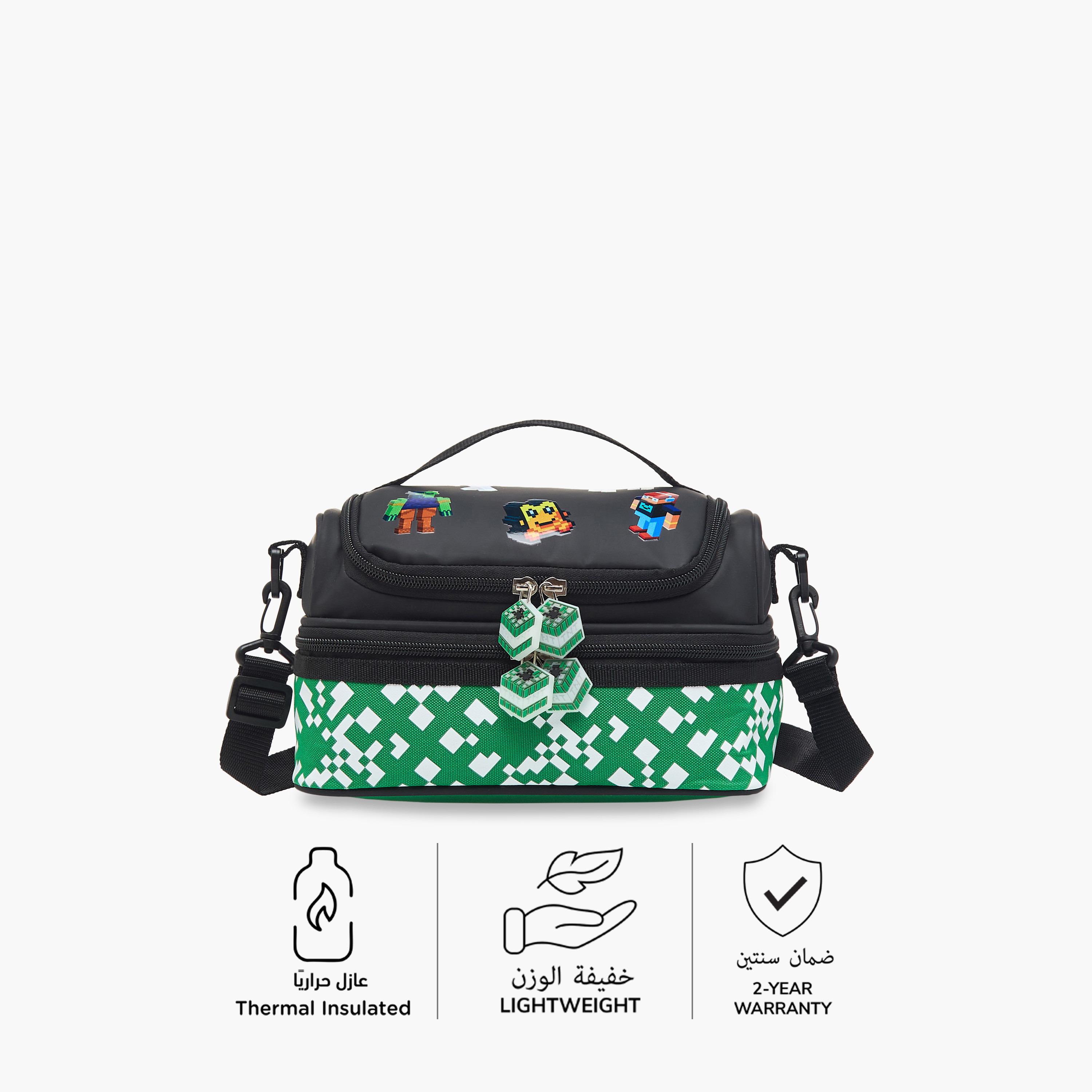 شنطة غداء بطبقة مزدوجة وطبعات ألعاب وسحاب إغلاق من جونيورز-school-lunchessentials-lunchbags-image-4
