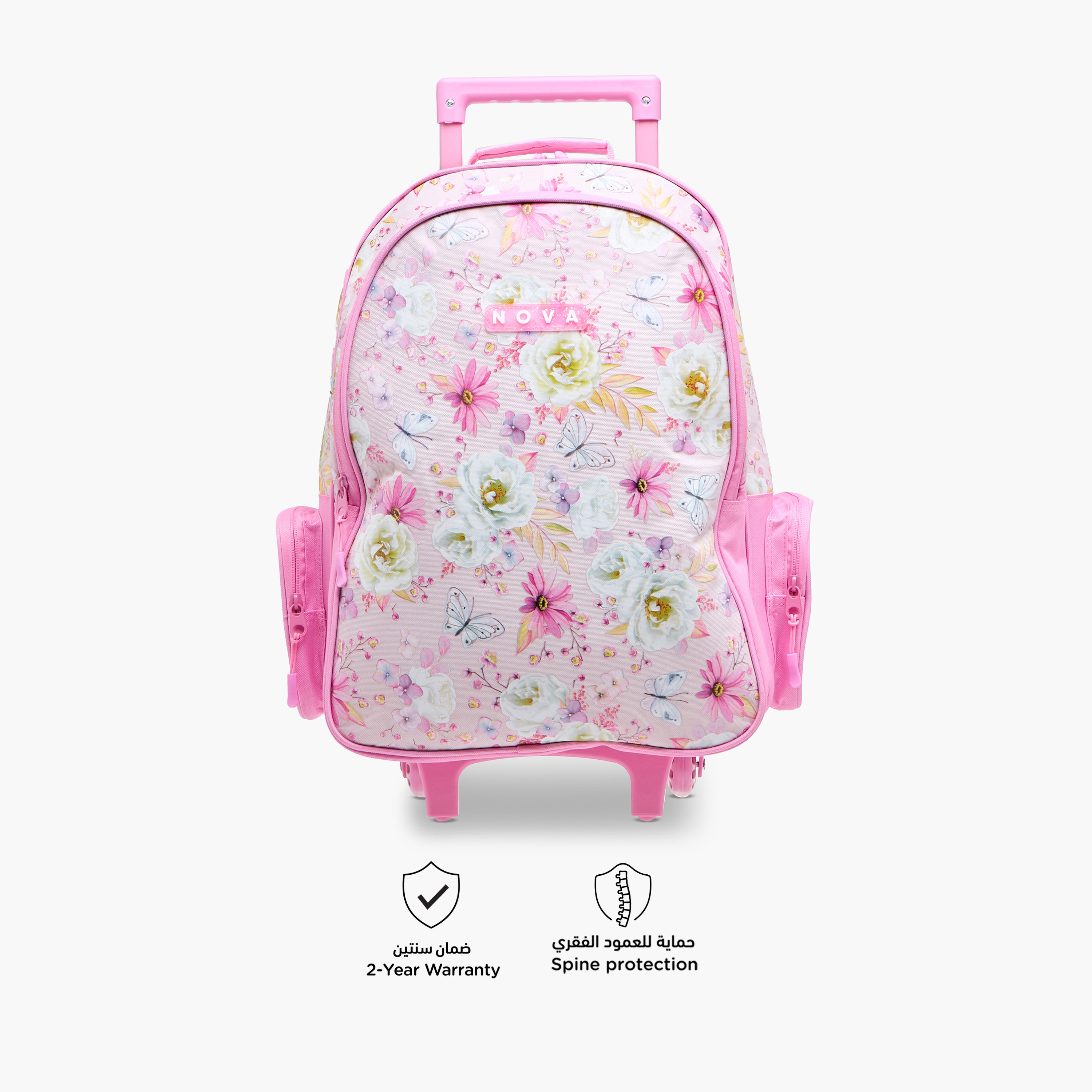 Nova Floral Print Trolley Backpack with Retractable Handle - 18 inches-school-bagsandbackpacks-trolleybags-image-4
