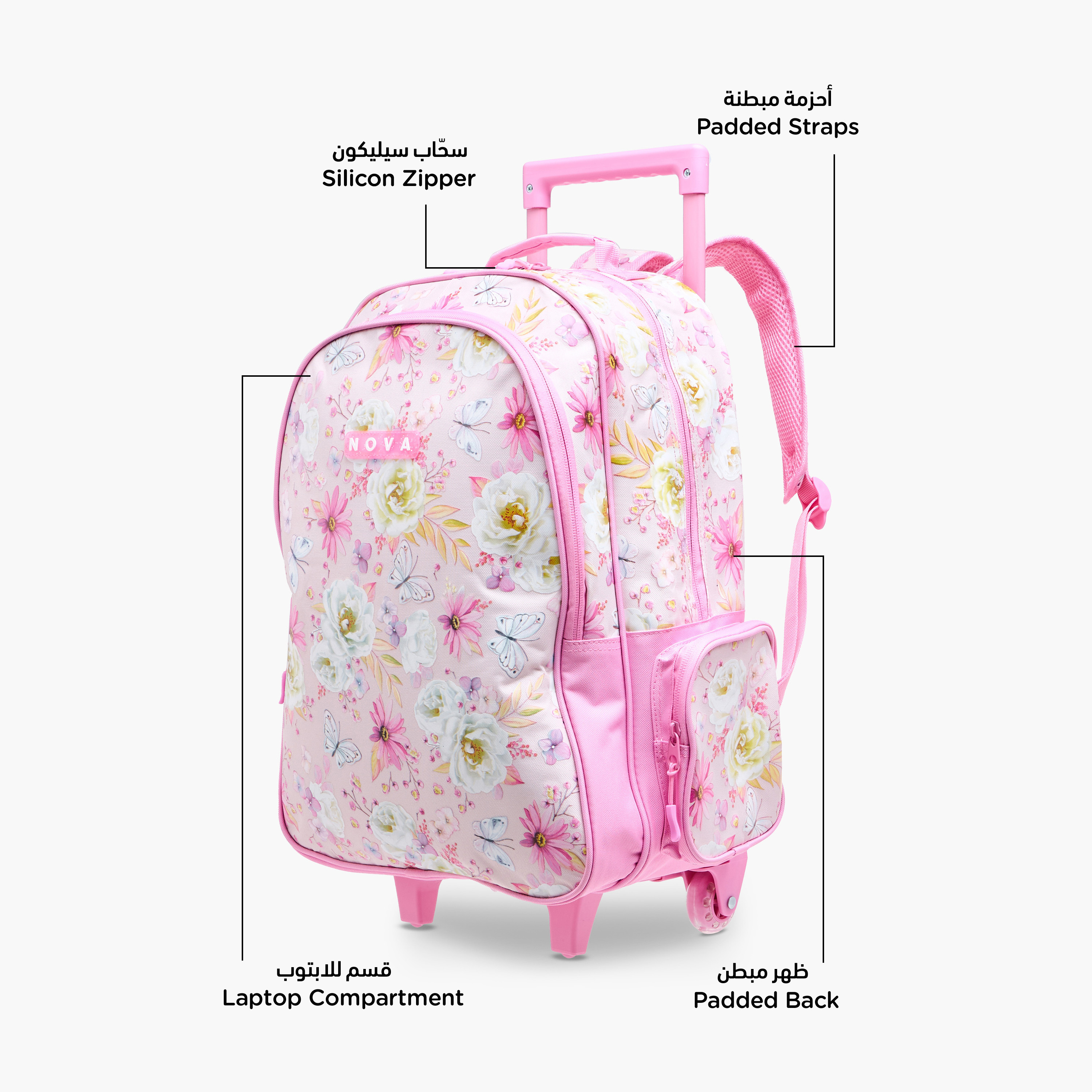 Nova Floral Print Trolley Backpack with Retractable Handle - 18 inches-school-bagsandbackpacks-trolleybags-image-6