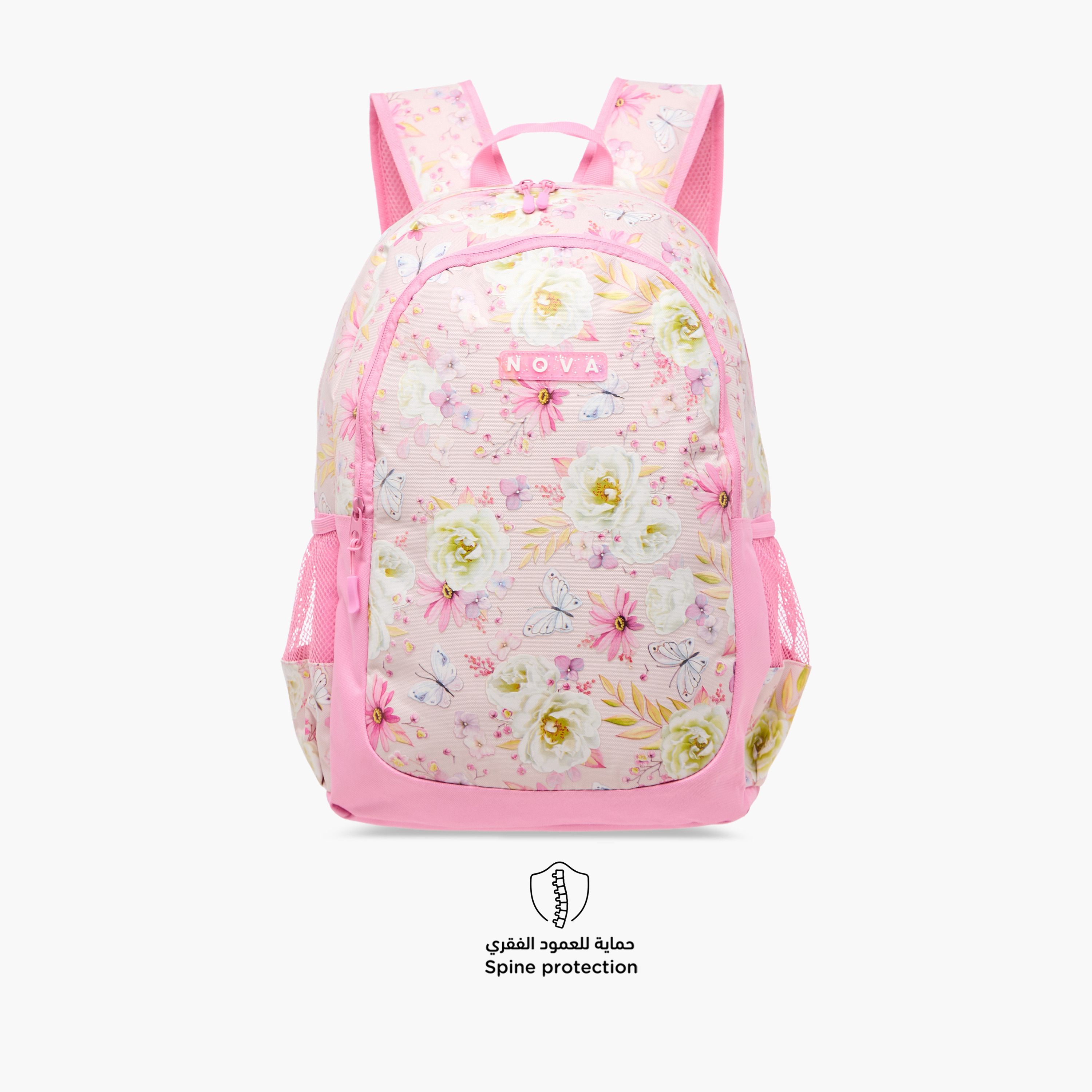 Nova Floral Print Backpack with Adjustable Straps and Zip Closure - 18 inches-school-bagsandbackpacks-backpacks-image-4