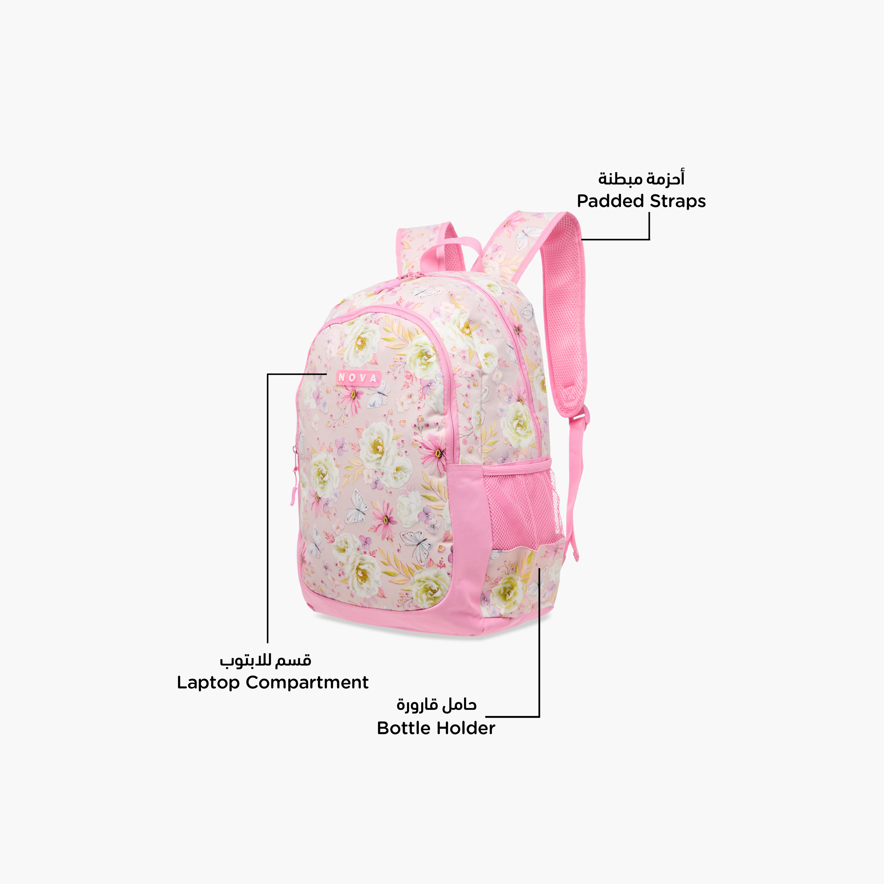 Nova Floral Print Backpack with Adjustable Straps and Zip Closure - 18 inches-school-bagsandbackpacks-backpacks-image-6