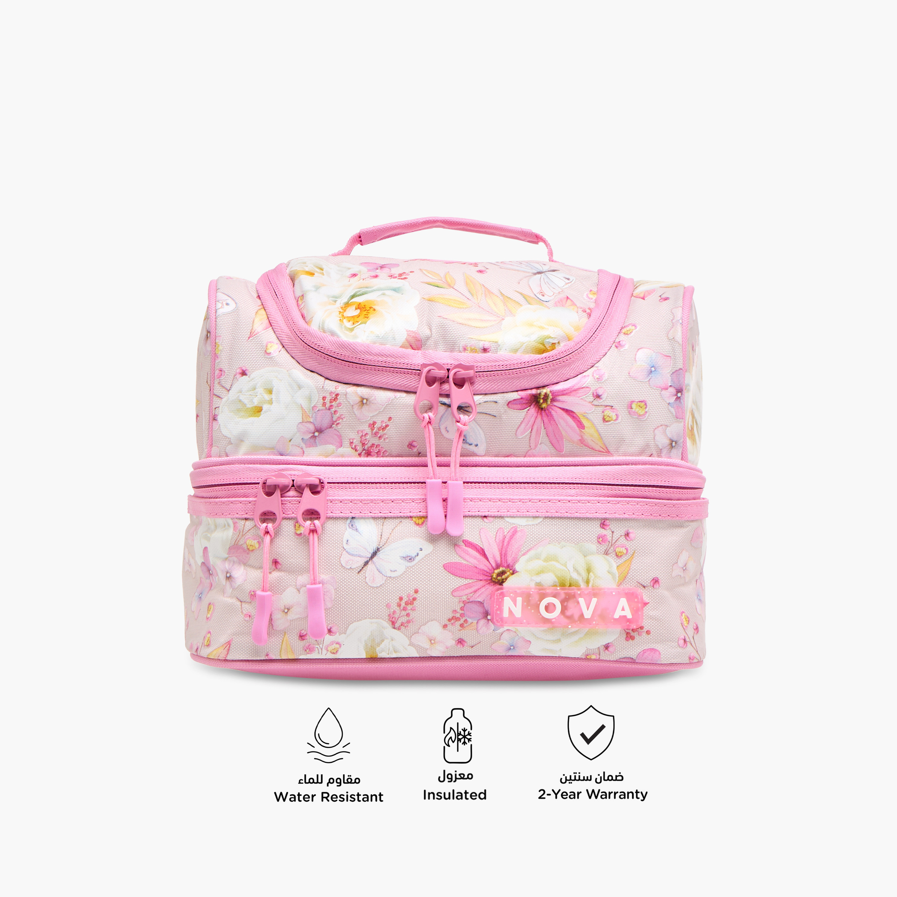 Nova Floral Print Double Layer Lunch Bag with Zip Closure-school-lunchessentials-lunchbags-image-4
