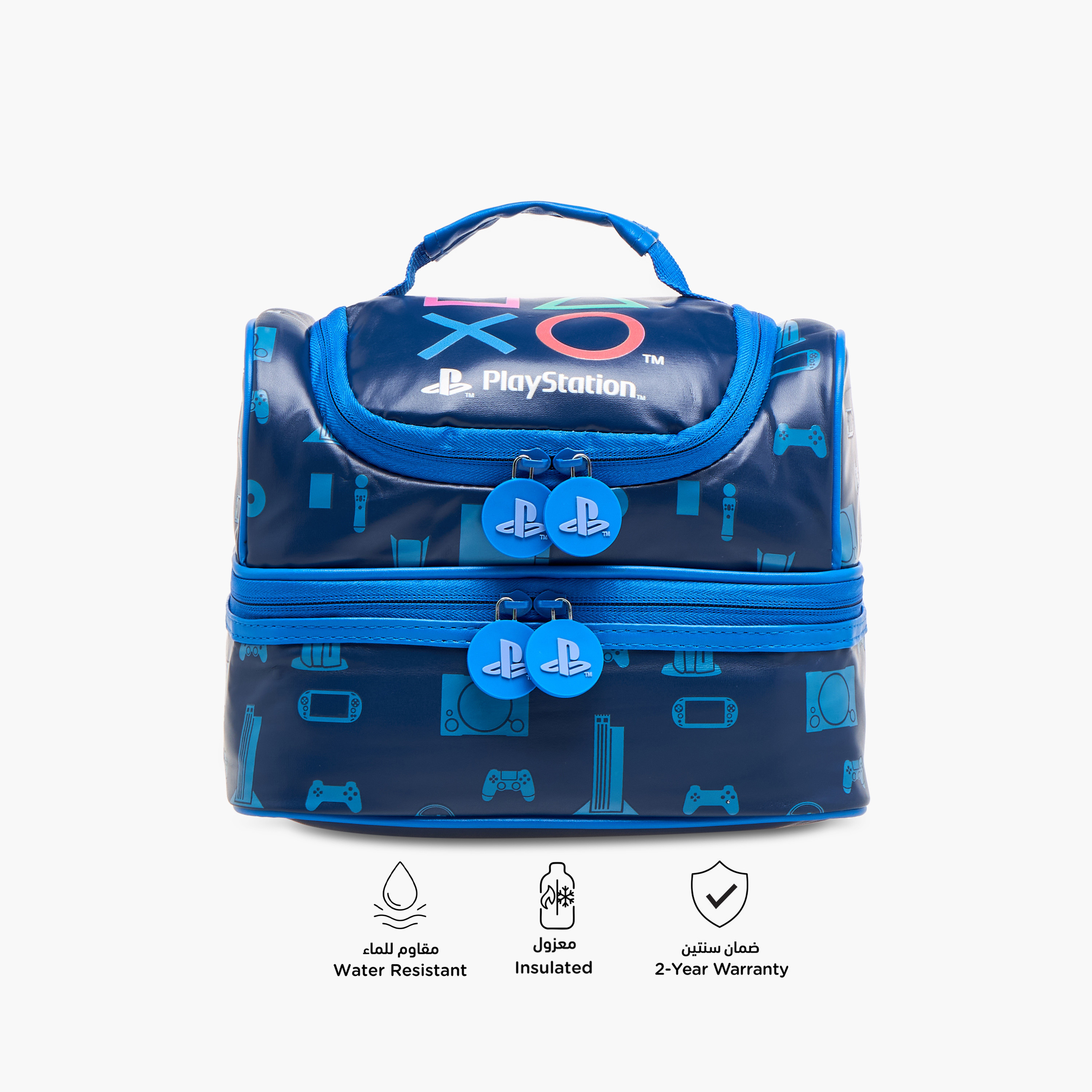 Sony Pictures Playstation Double Layer Lunch Bag with Zip Closure-school-lunchessentials-lunchbags-image-4