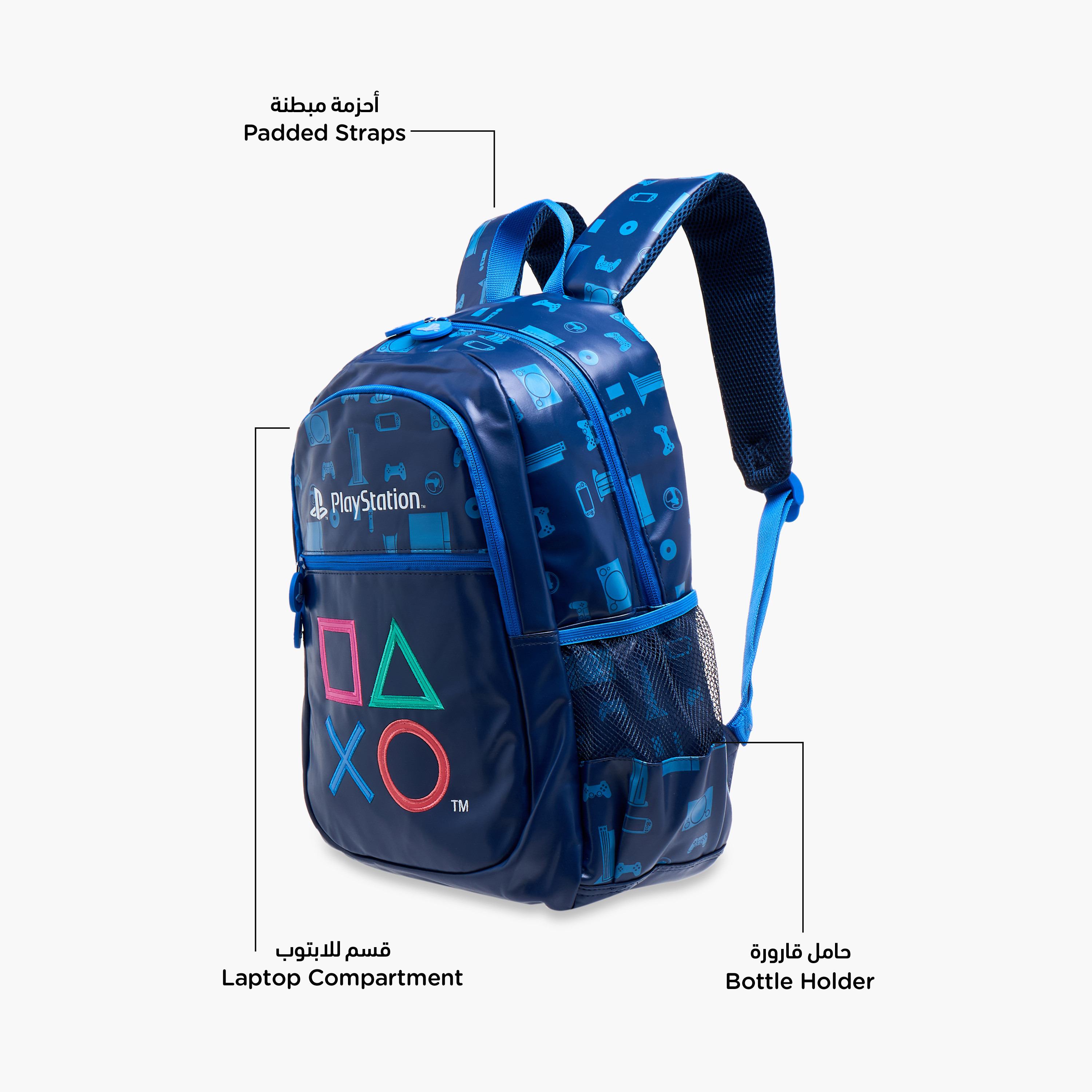 Sony Pictures Playstation Print Backpack with Adjustable Straps and Zip Closure - 16 inches-school-bagsandbackpacks-backpacks-image-8