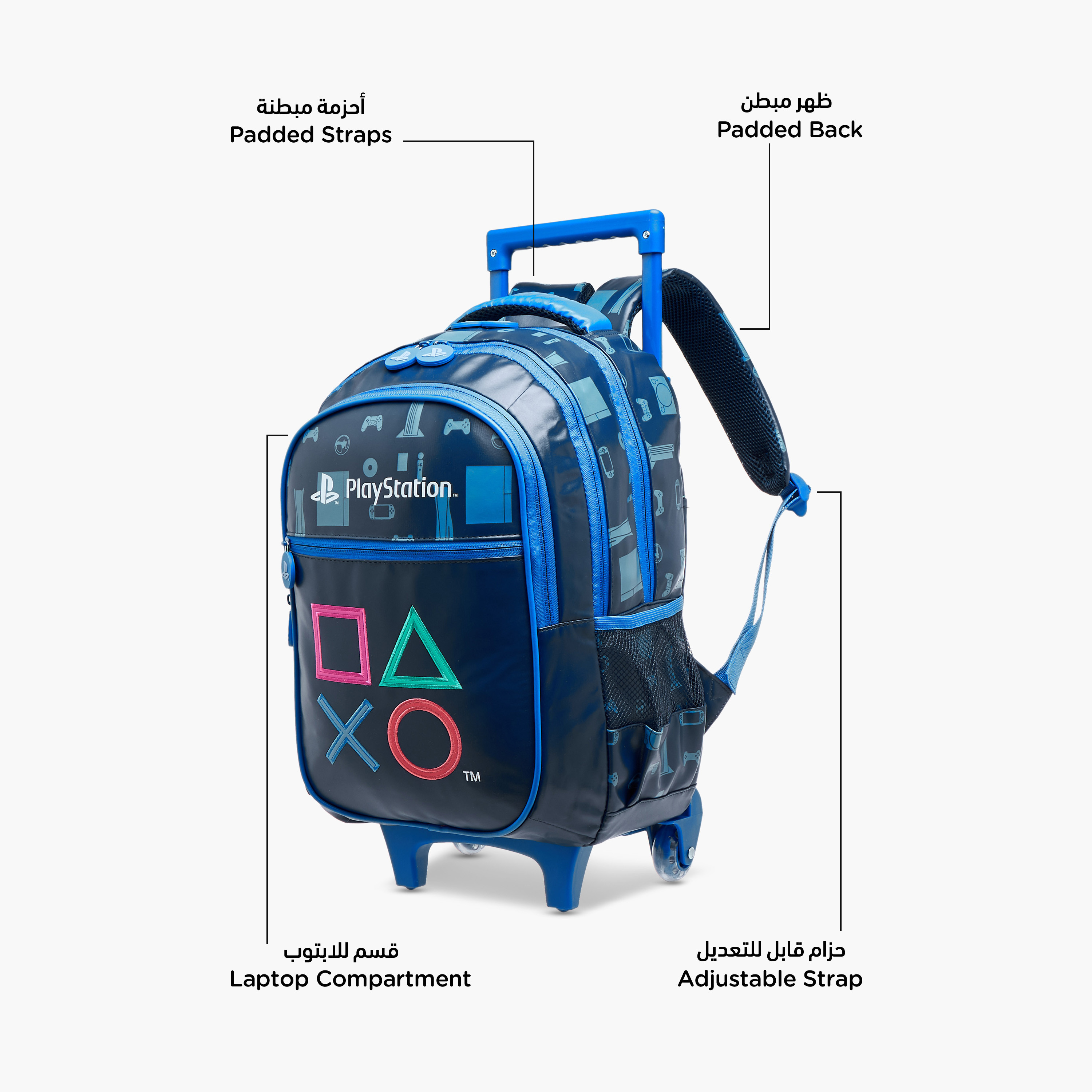 شنطة ظهر ترولي بطبعات سوني بيكتشرز بلايستيشن مع مقبض قابل للسحب - 16 بوصة-school-bagsandbackpacks-trolleybags-image-3