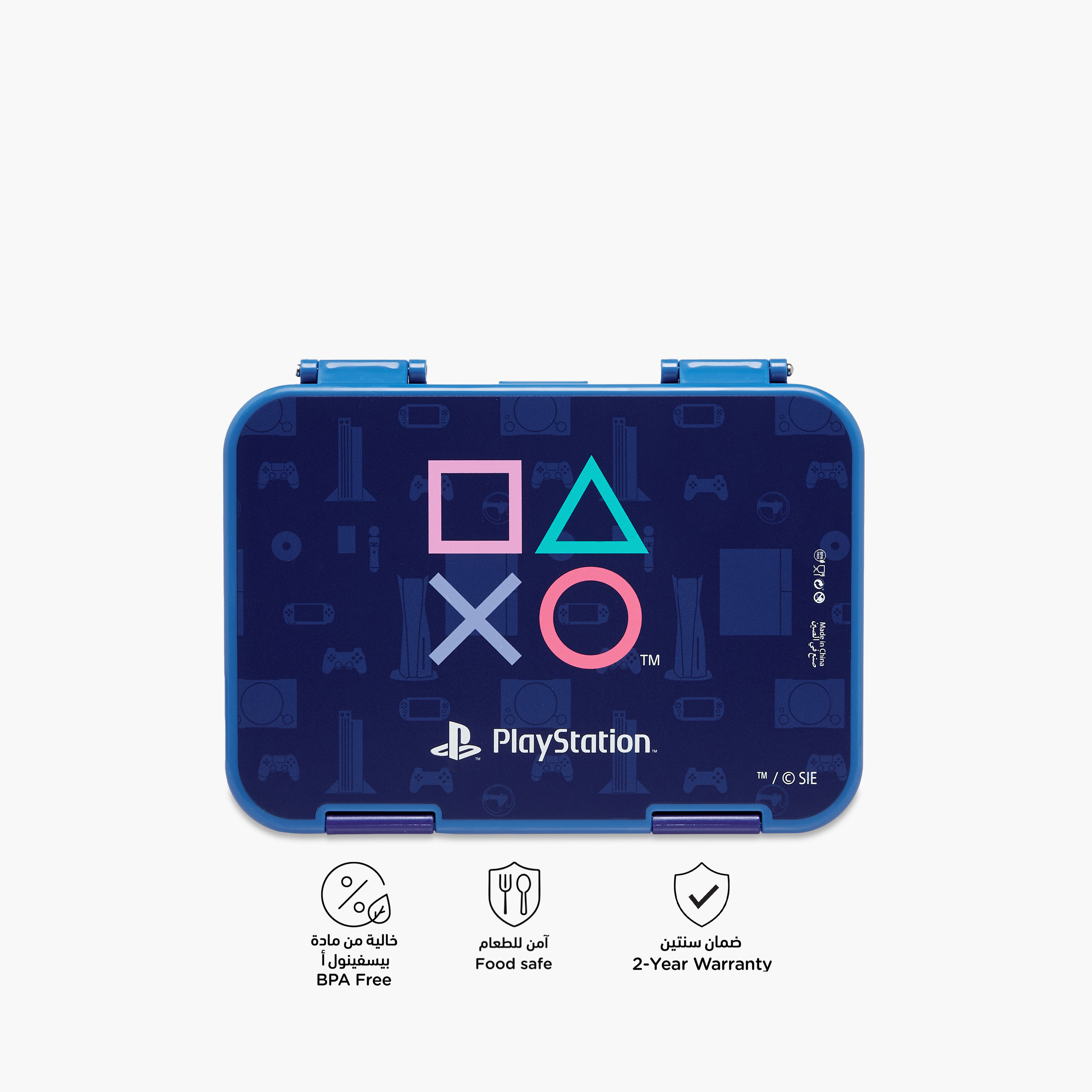 Sony Pictures Playstation Print Lunch Box with Clip Lock Closure-school-lunchessentials-lunchboxes-image-4