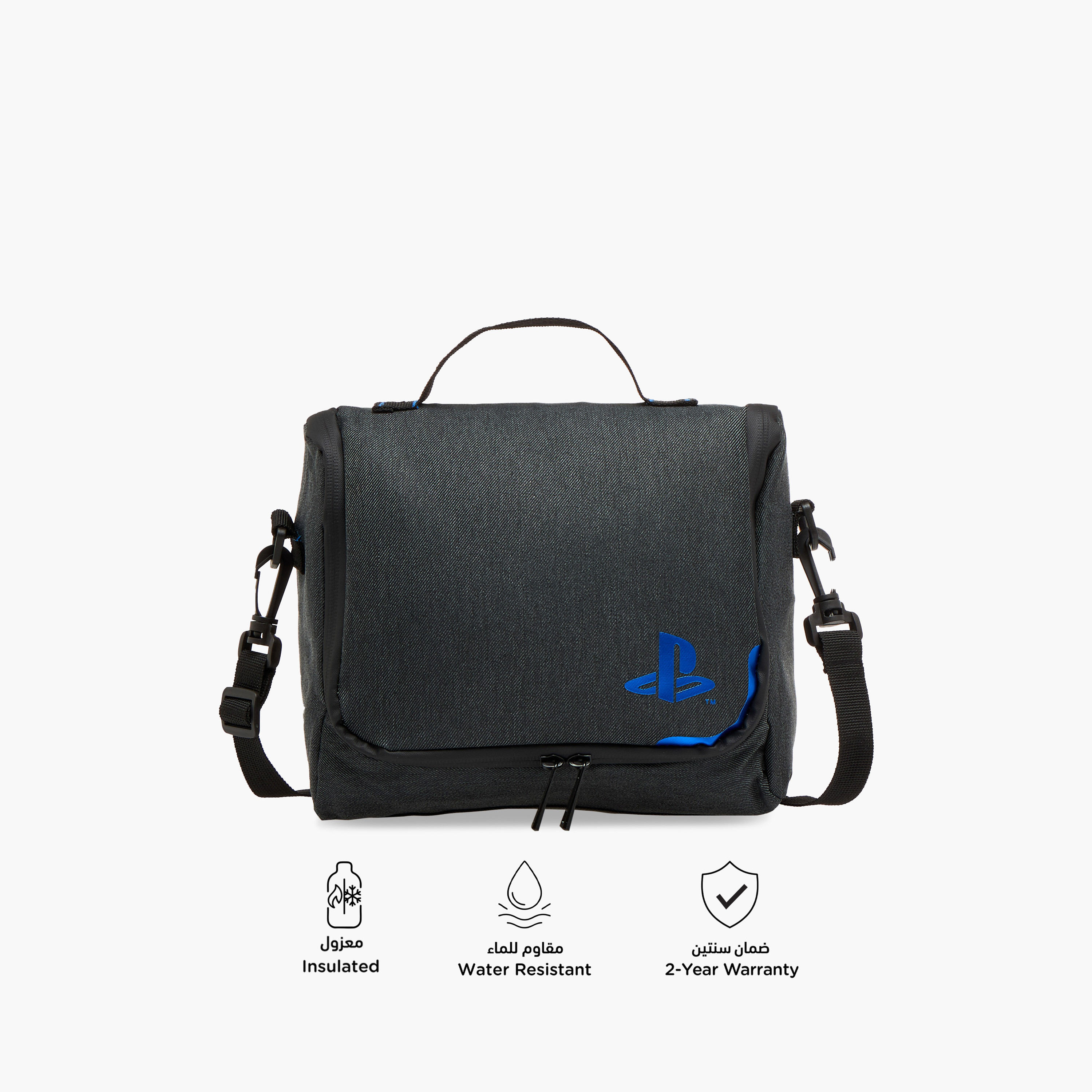 Sony Pictures Playstation Print Lunch Bag with Zip Closure-school-lunchessentials-lunchbags-image-4