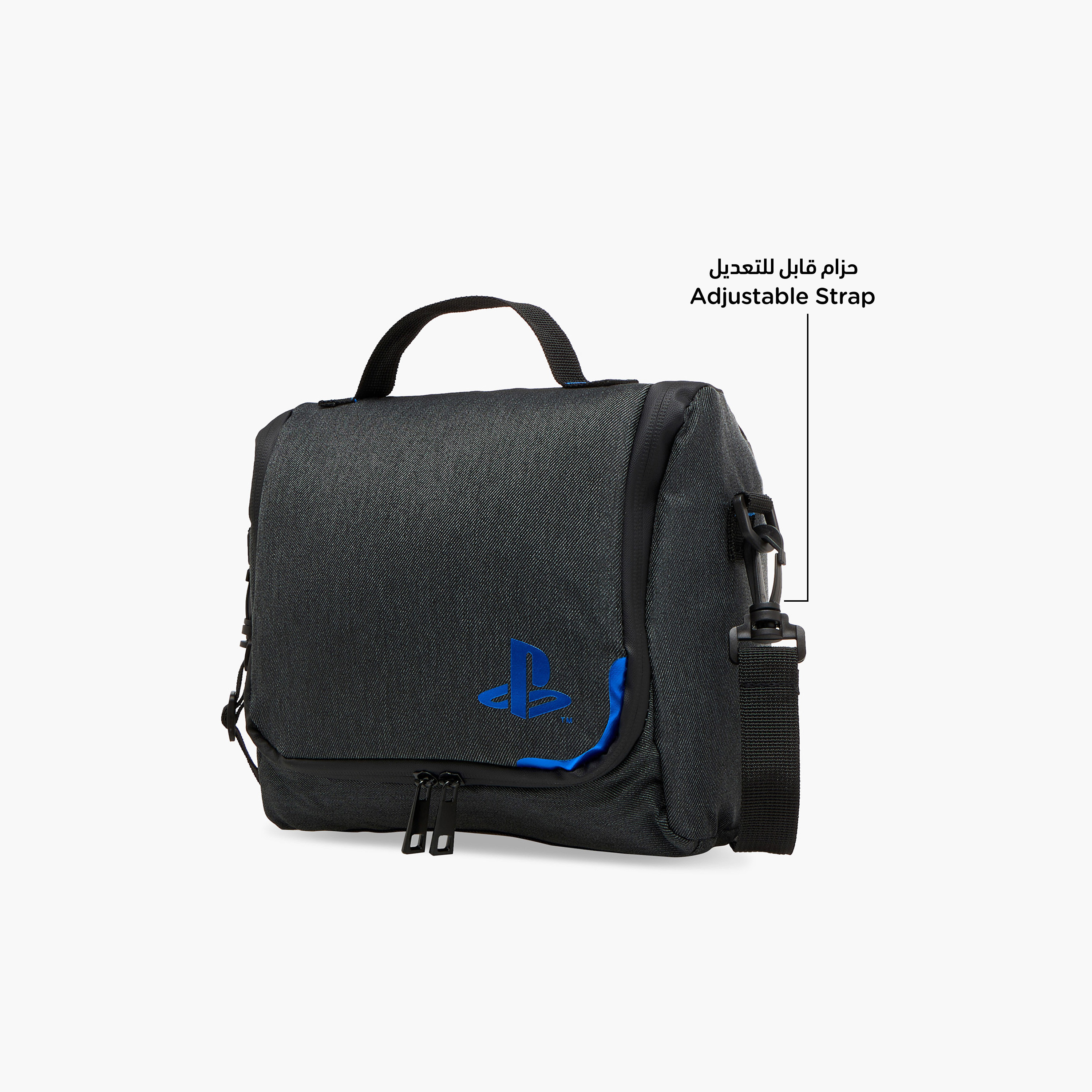 Sony Pictures Playstation Print Lunch Bag with Zip Closure-school-lunchessentials-lunchbags-image-6