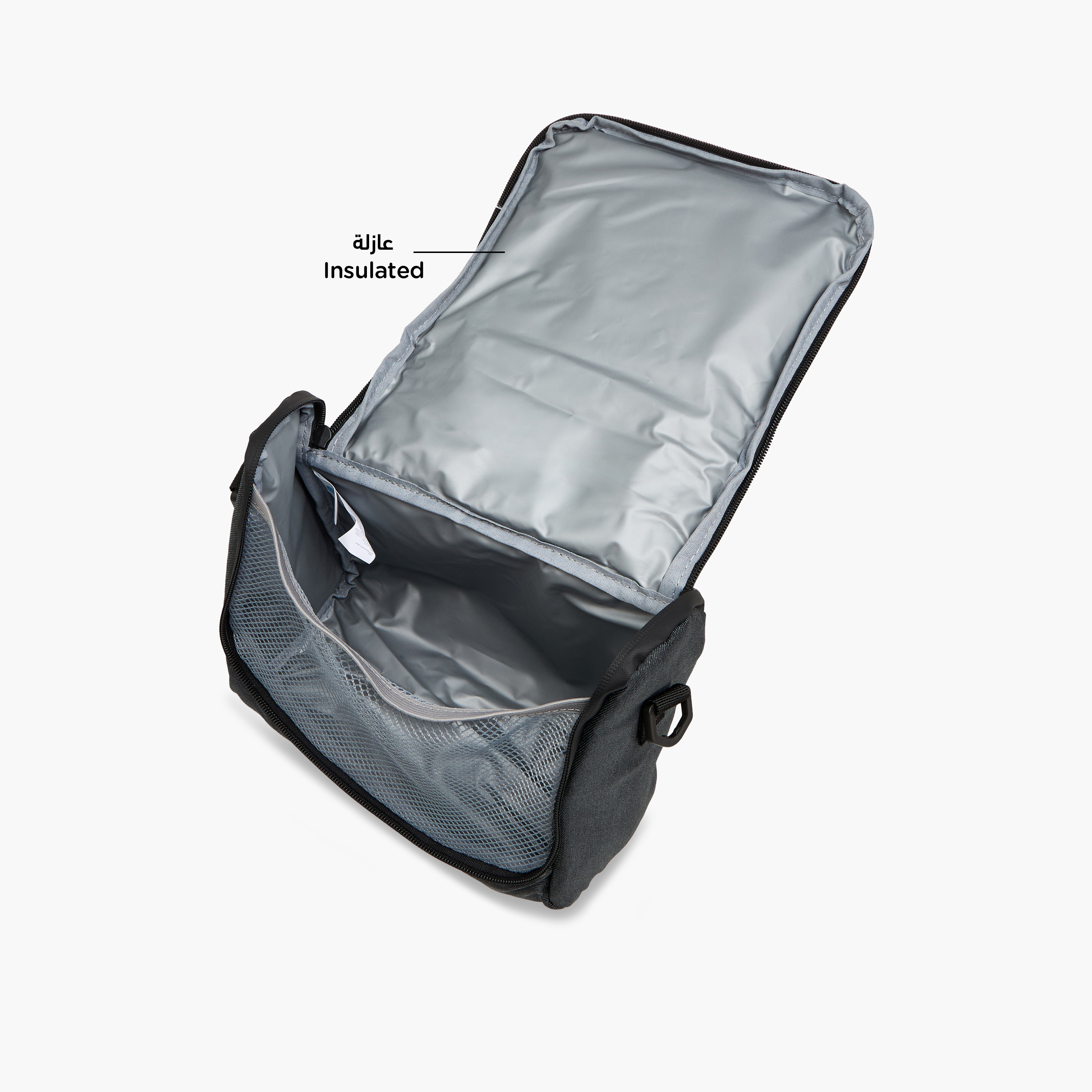 Sony Pictures Playstation Print Lunch Bag with Zip Closure-school-lunchessentials-lunchbags-image-7