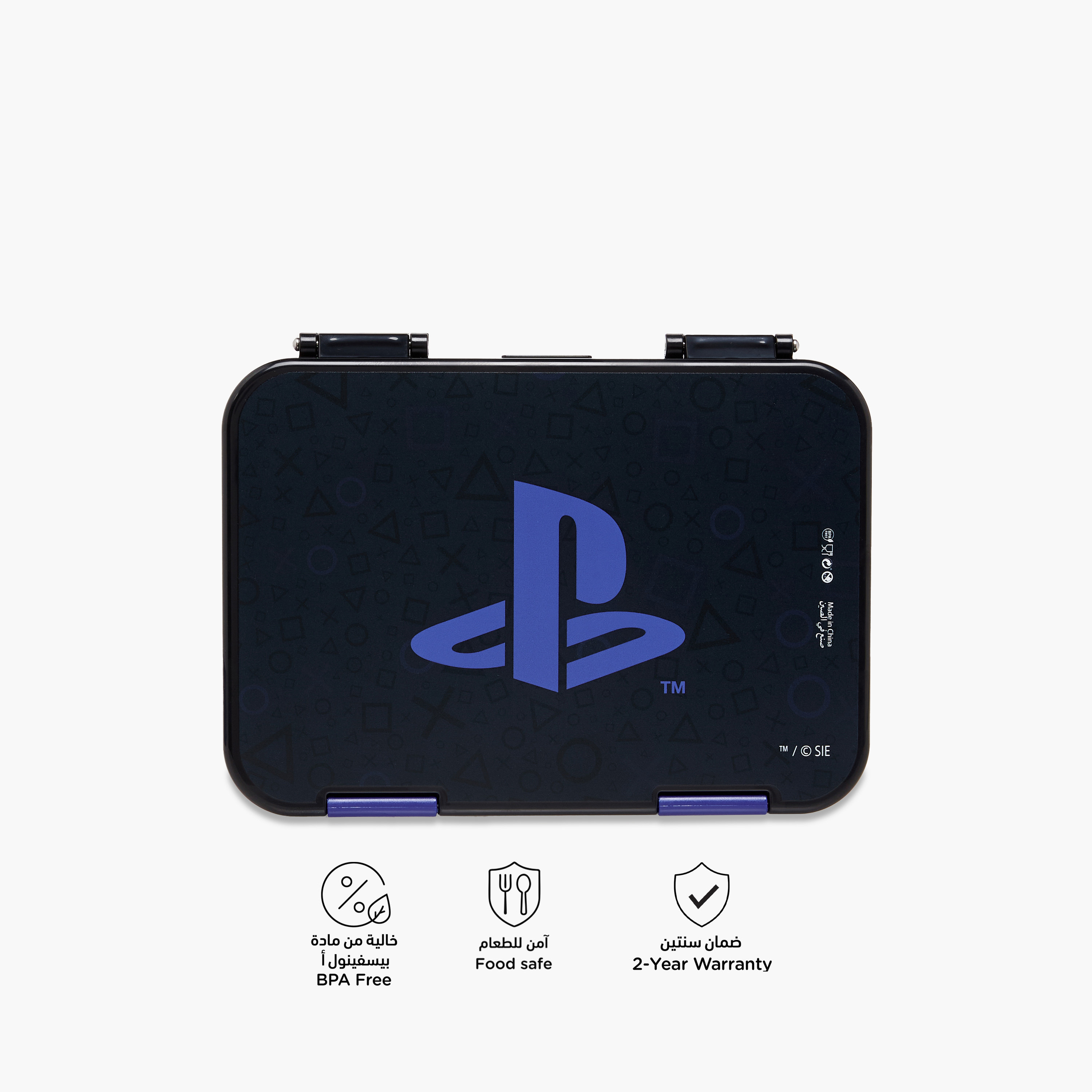 Sony Pictures Playstation Lunch Box with Clip Lock Closure-school-lunchessentials-lunchboxes-image-4