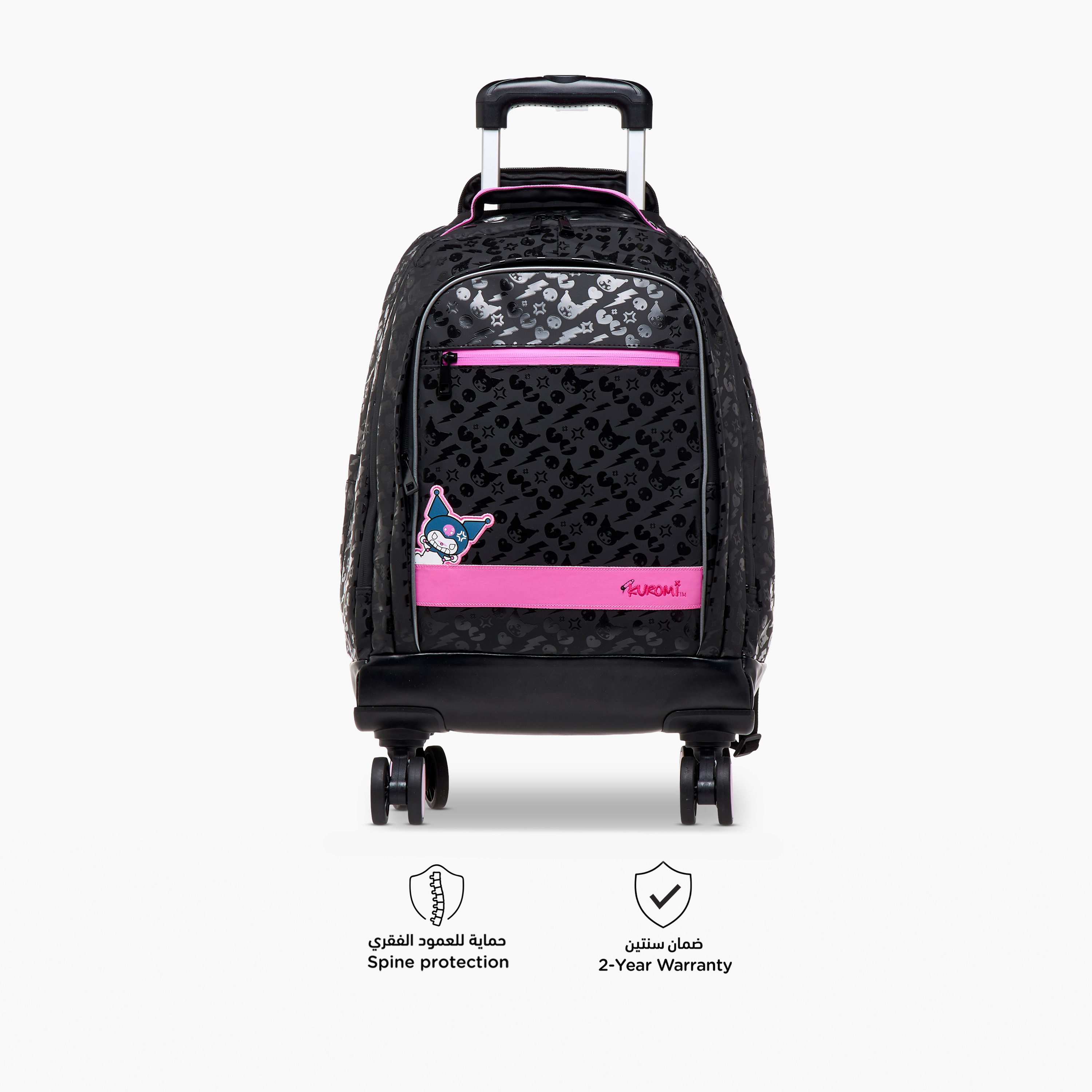 شنطة ظهر ترولي بطبعات كورومي ومقبض قابل للسحب - 18 بوصة-school-bagsandbackpacks-trolleybags-image-5