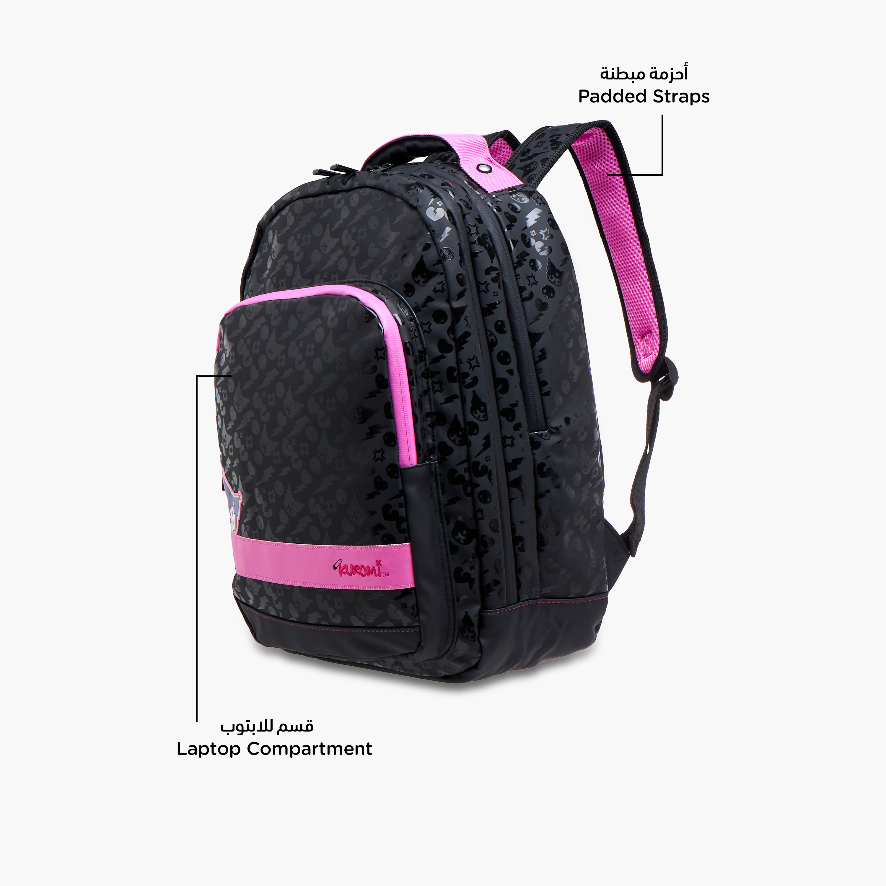 Kuromi Printed Backpack with Adjustable Straps and Zip Closure - 17 inches-school-bagsandbackpacks-backpacks-image-6