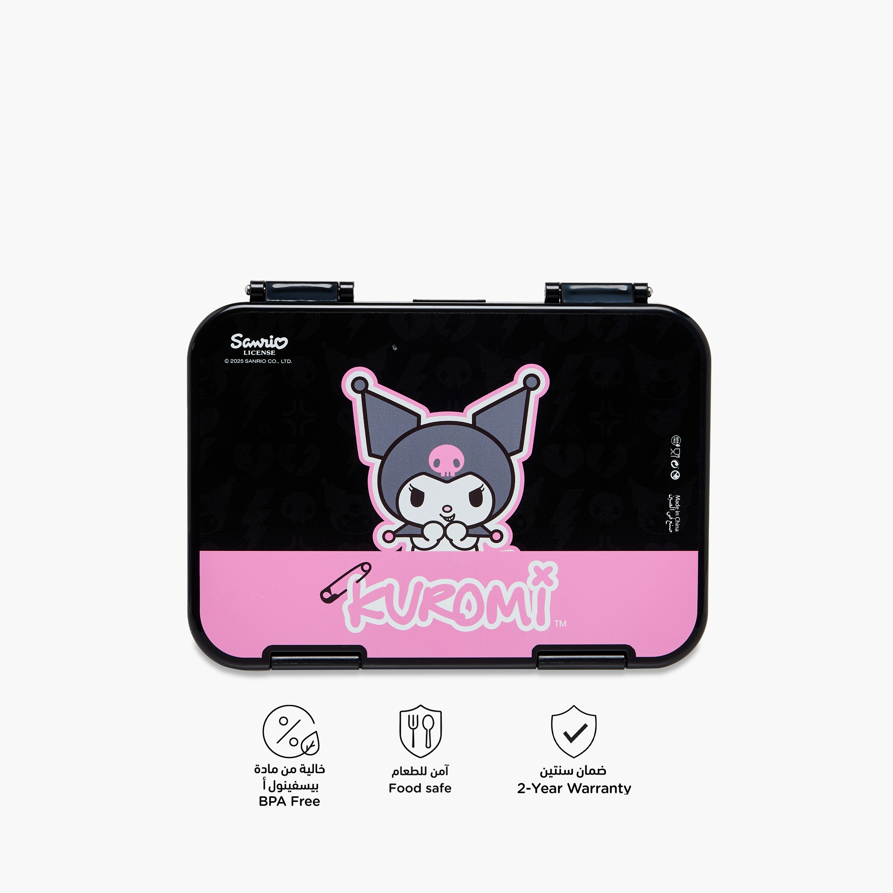 Kuromi Print Lunch Box with Clip Lock Closure-school-lunchessentials-lunchboxes-image-4