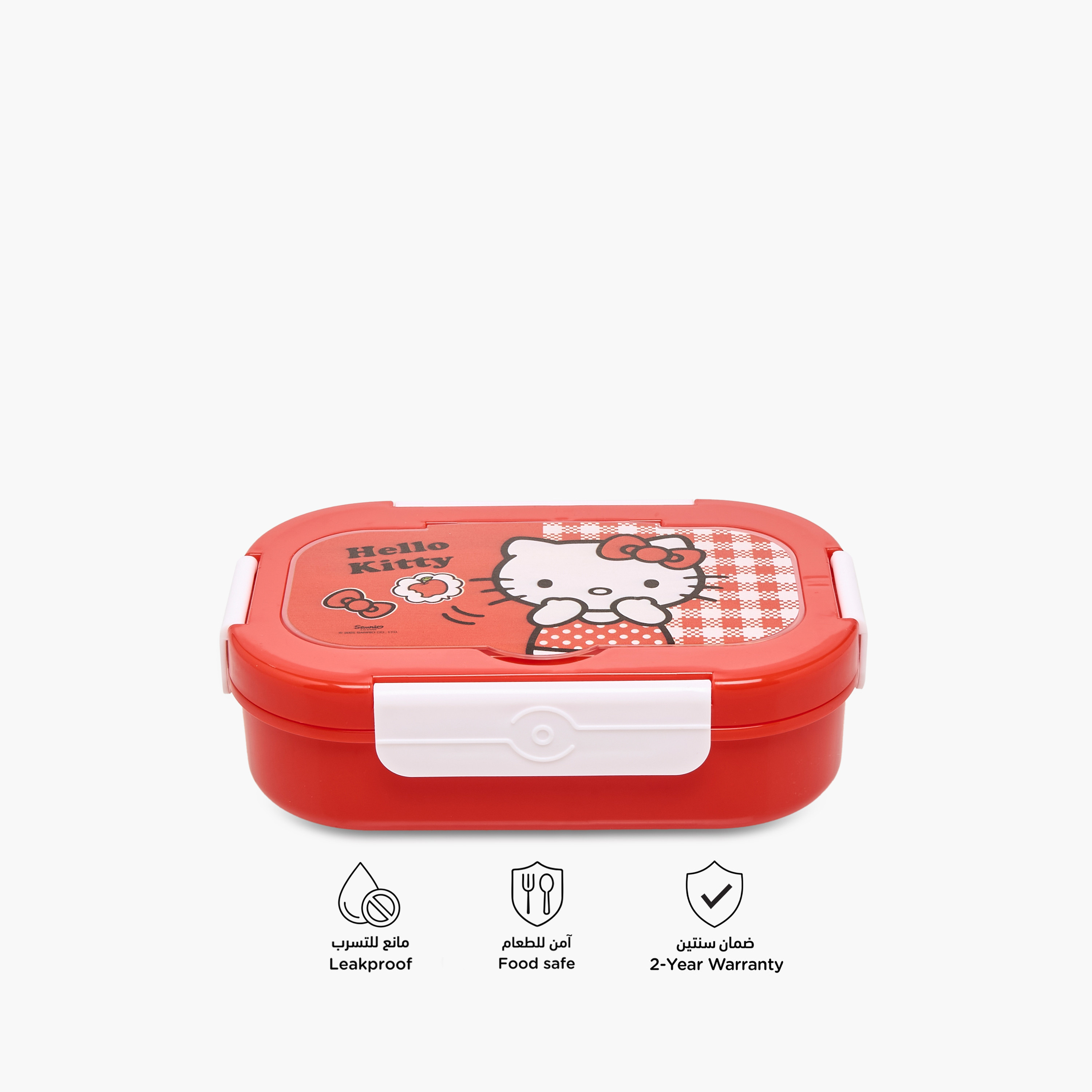 صندوق غداء بطبعات هالو كيتي ومشبك إغلاق-school-lunchessentials-lunchboxes-image-4