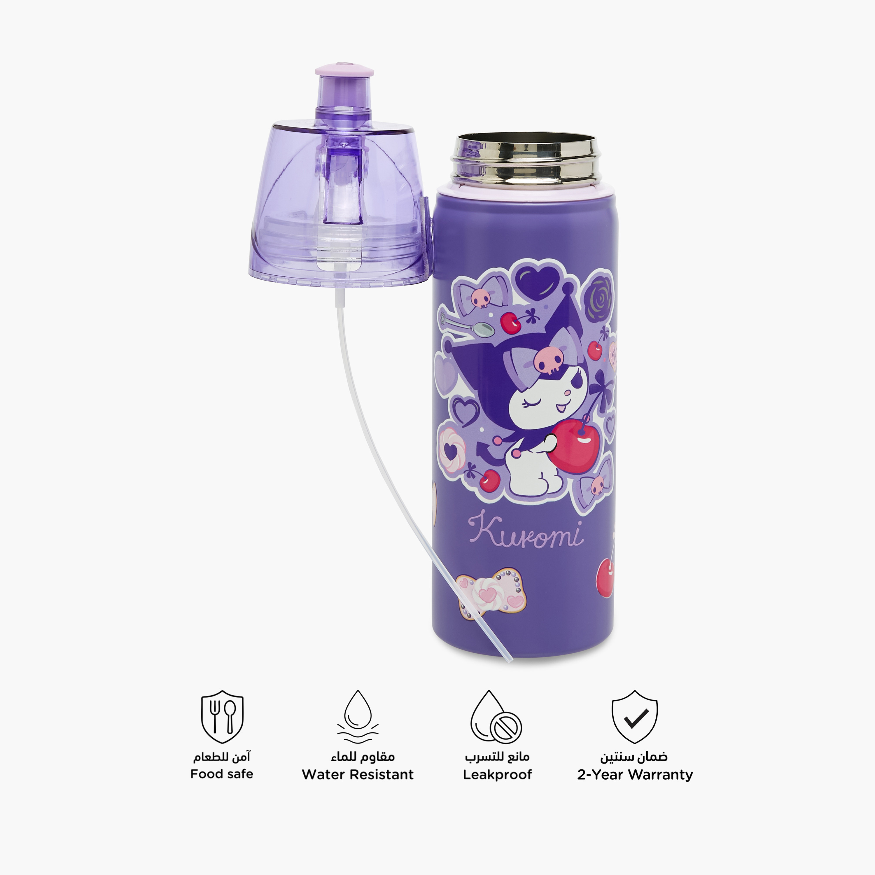 My Melody Kuromi Print Water Bottle - 500 ml-school-waterbottles-image-4