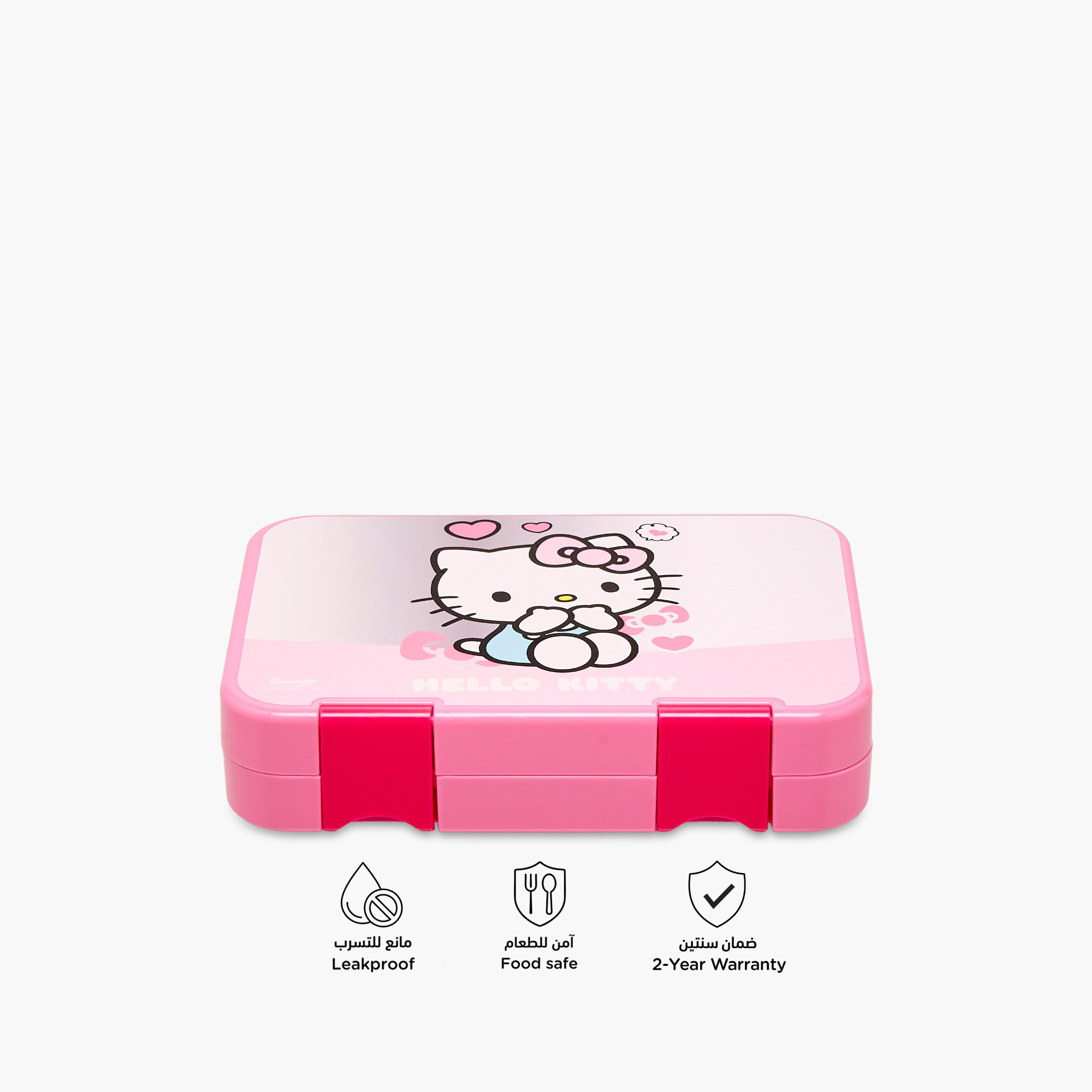 Hello Kitty Print Lunch Box with Clip Lock Closure-school-lunchessentials-lunchboxes-image-4
