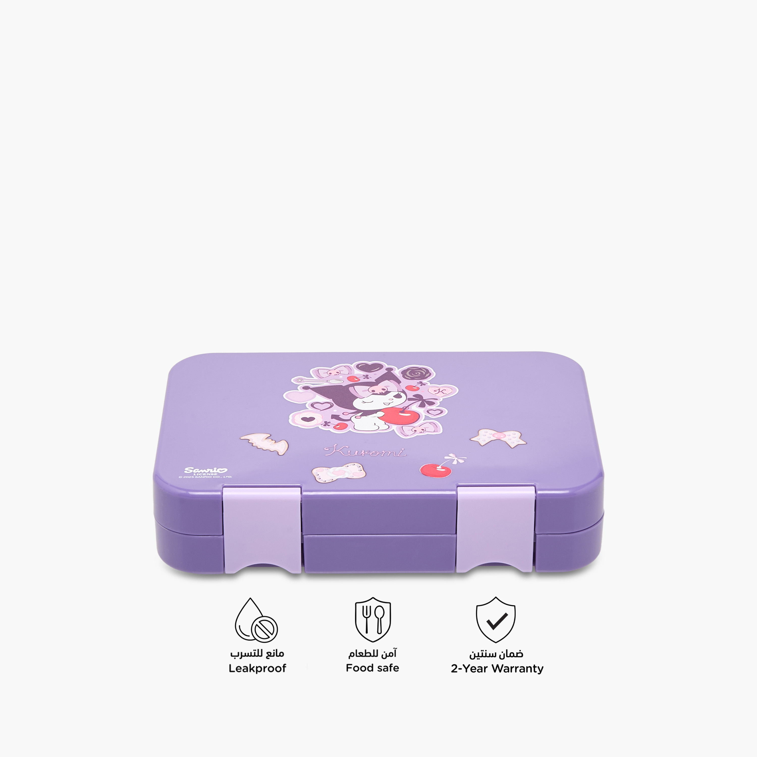 Kuromi Printed Lunch Box with Clip Lock Closure-school-lunchessentials-lunchboxes-image-4