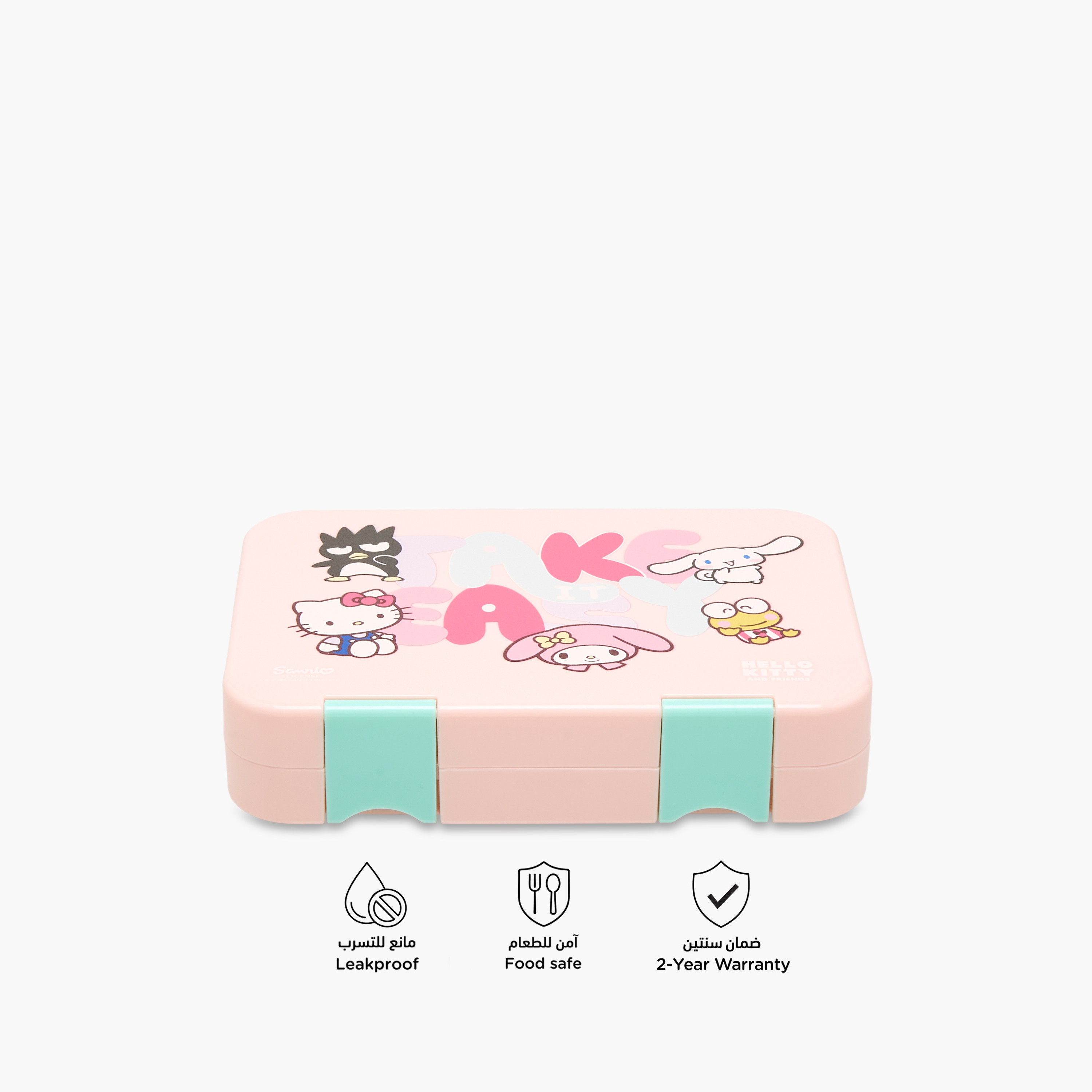 My Melody Printed Lunch Box - 250 ml-school-lunchessentials-lunchboxes-image-4