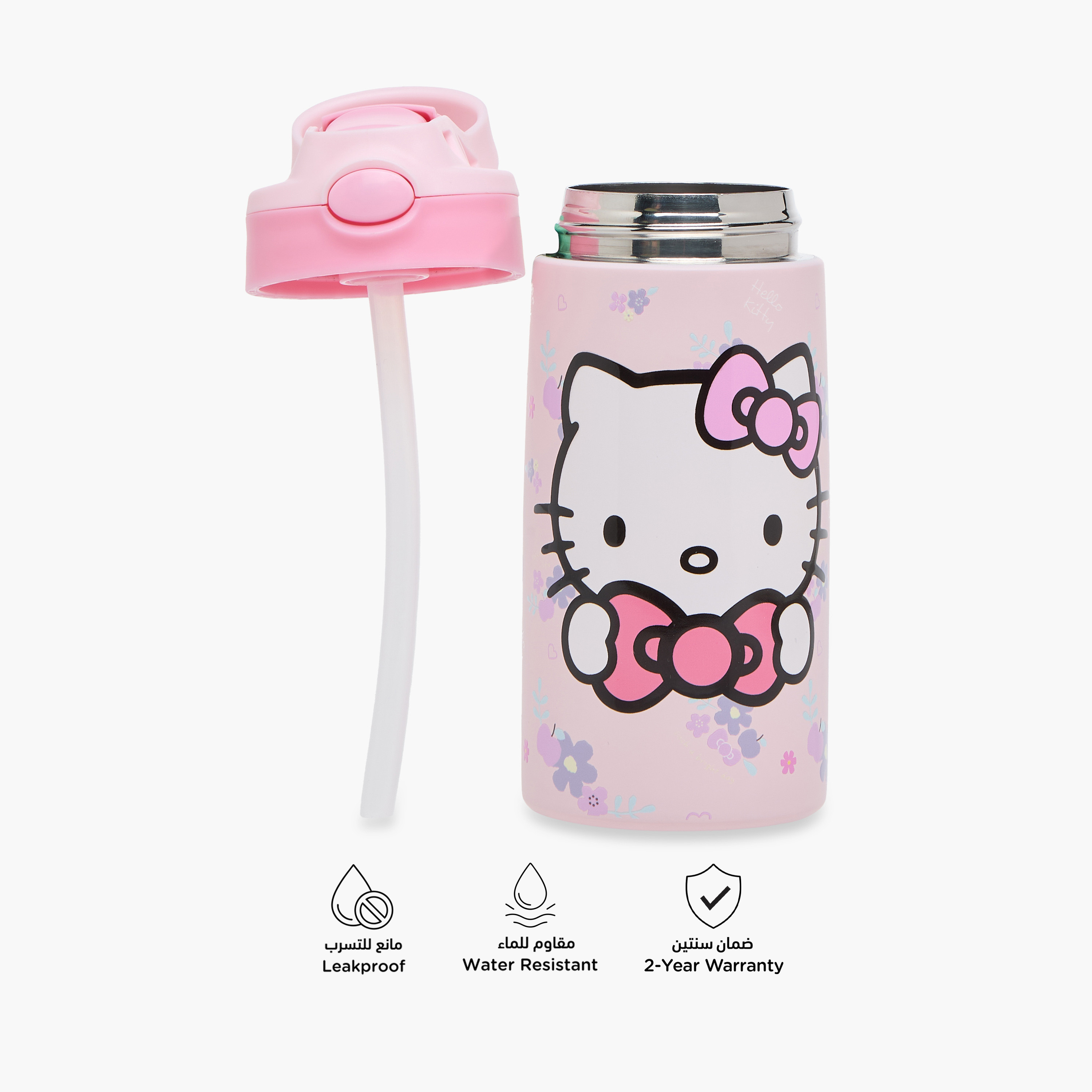 قارورة مياه بطبعات هالو كيتي - 350 مل-school-waterbottles-image-4
