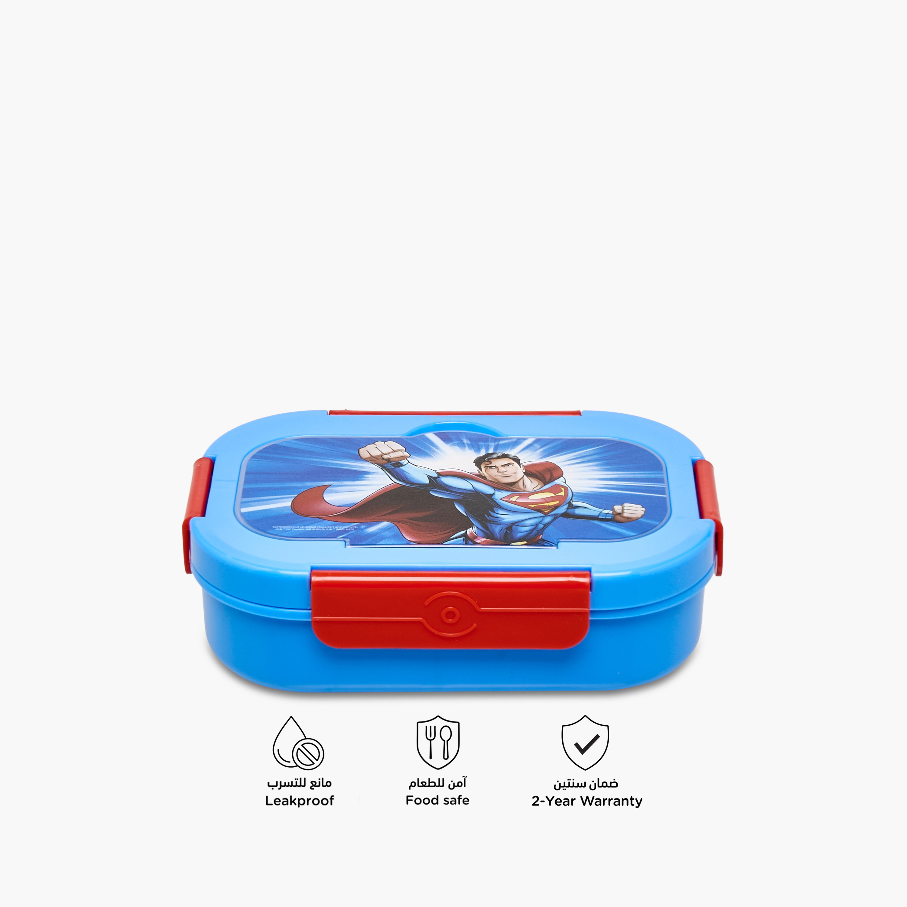 Superman Print Sectioned Lunch Box-school-lunchessentials-lunchboxes-image-4