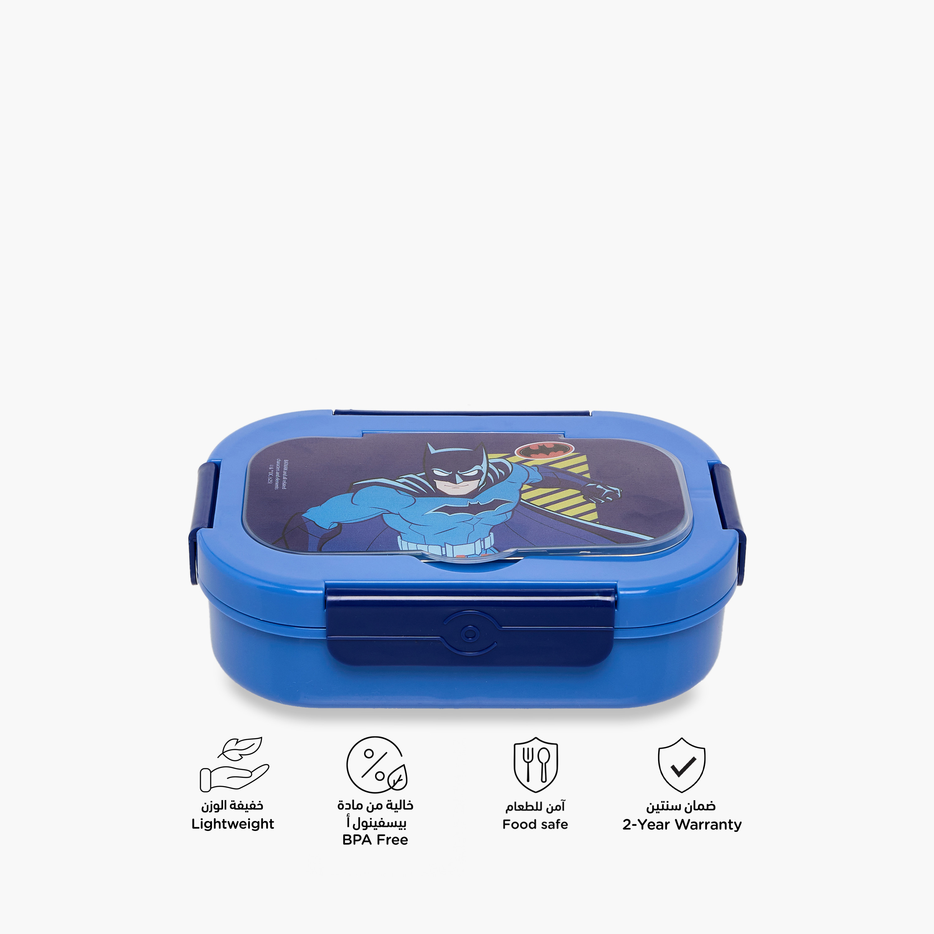Batman Print Lunch Box with Clip Lock Closure-school-lunchessentials-lunchboxes-image-4
