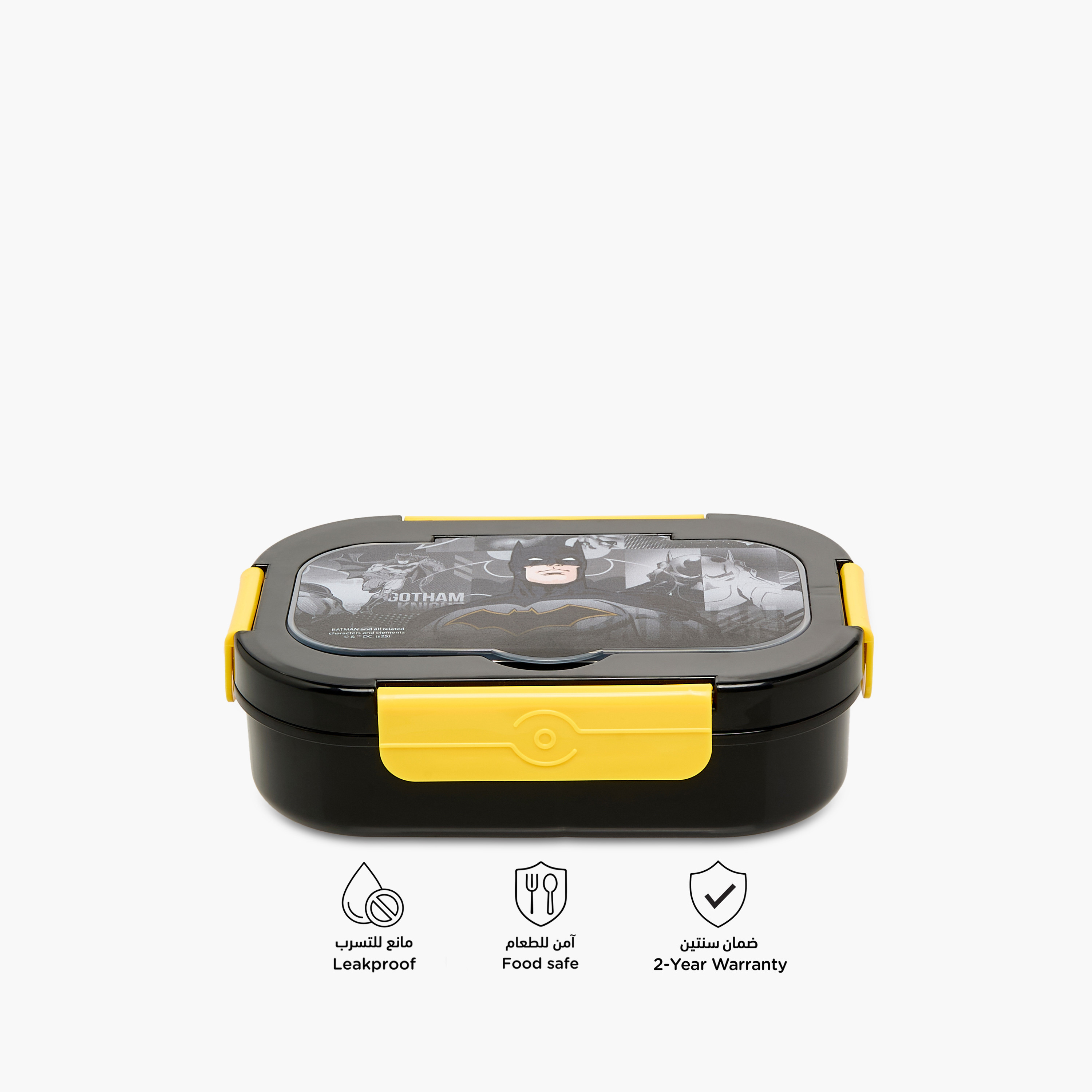صندوق غداء بطبعات باتمان ومشبك إغلاق-school-lunchessentials-lunchboxes-image-4