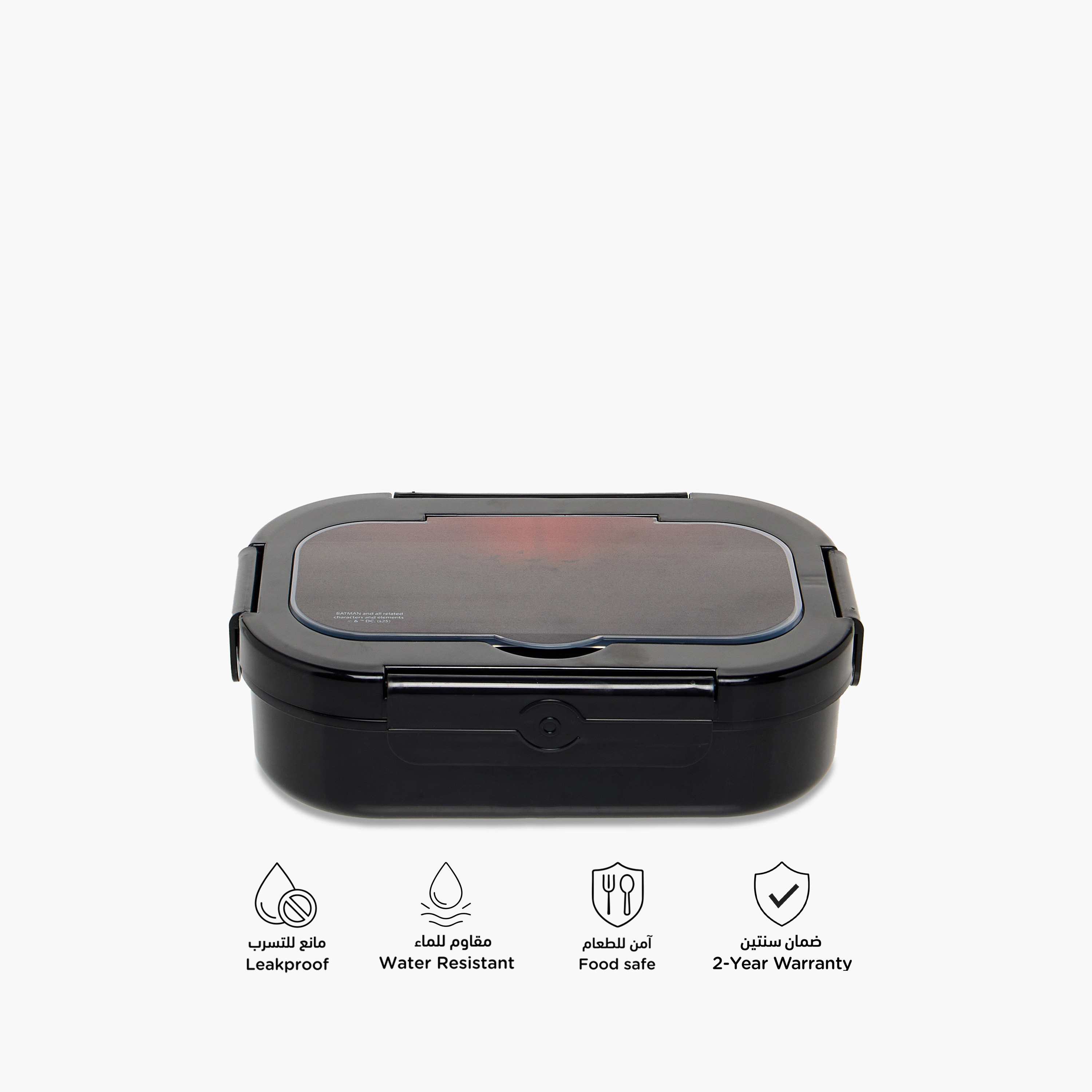 Batman Print Lunch Box with Clip Lock Closure-school-lunchessentials-lunchboxes-image-4
