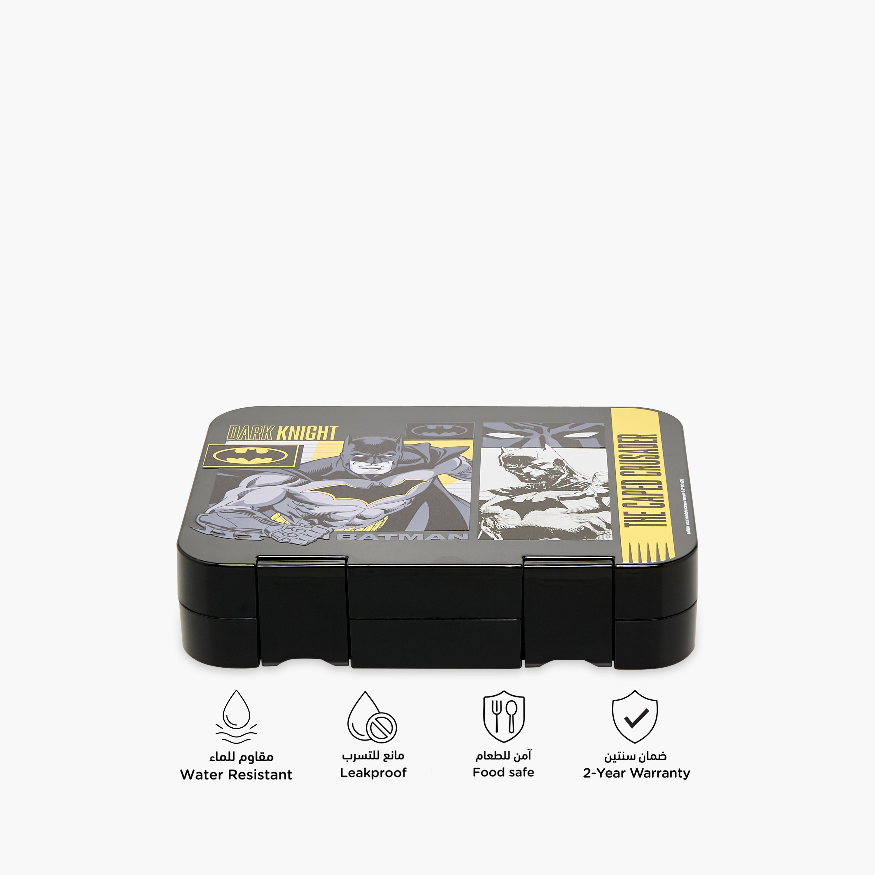 Batman Print Lunch Box with Clip Lock Closure-school-lunchessentials-lunchboxes-image-4