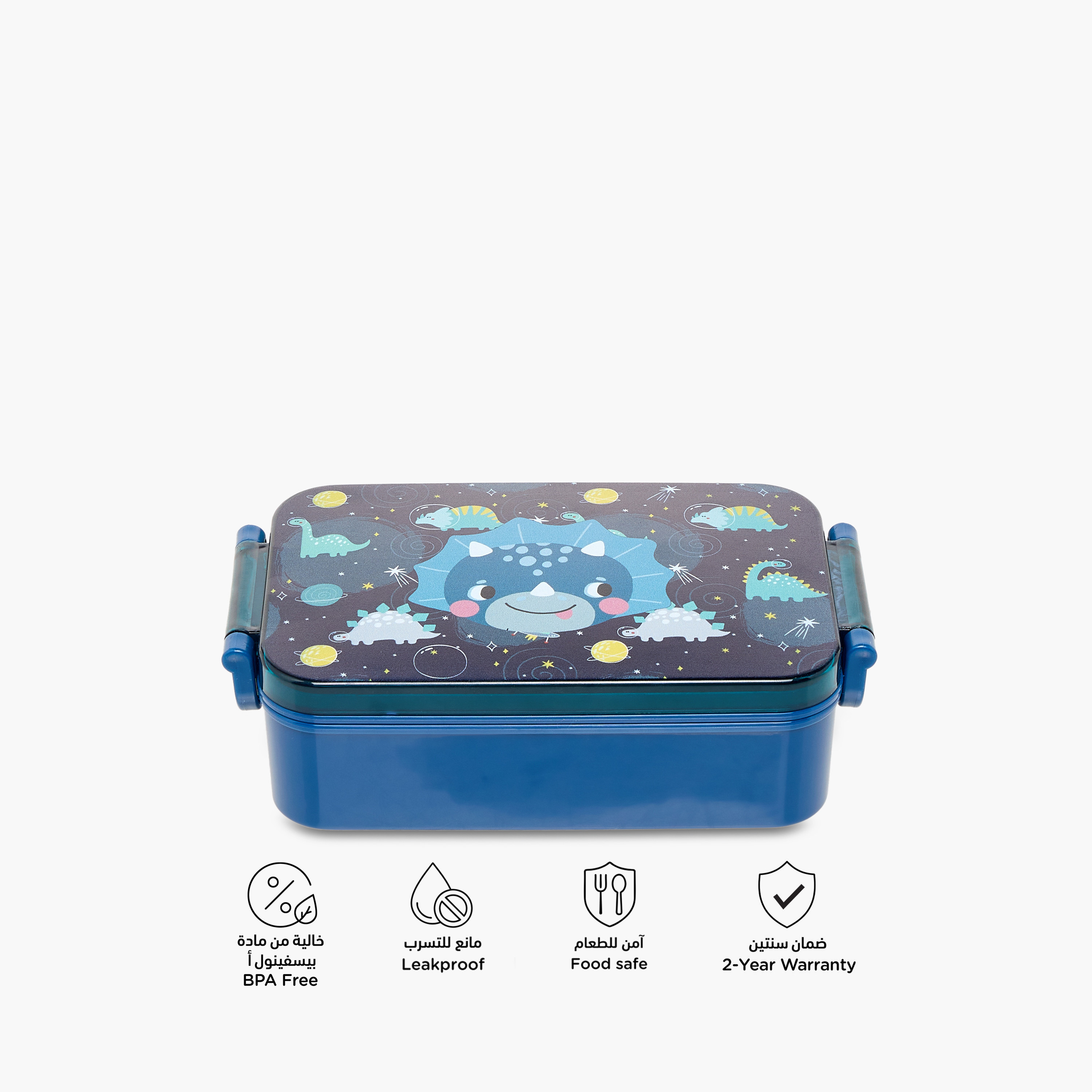 Juniors Dinosaur Print Lunch Box with Clip Lock Closure-school-lunchessentials-lunchboxes-image-4