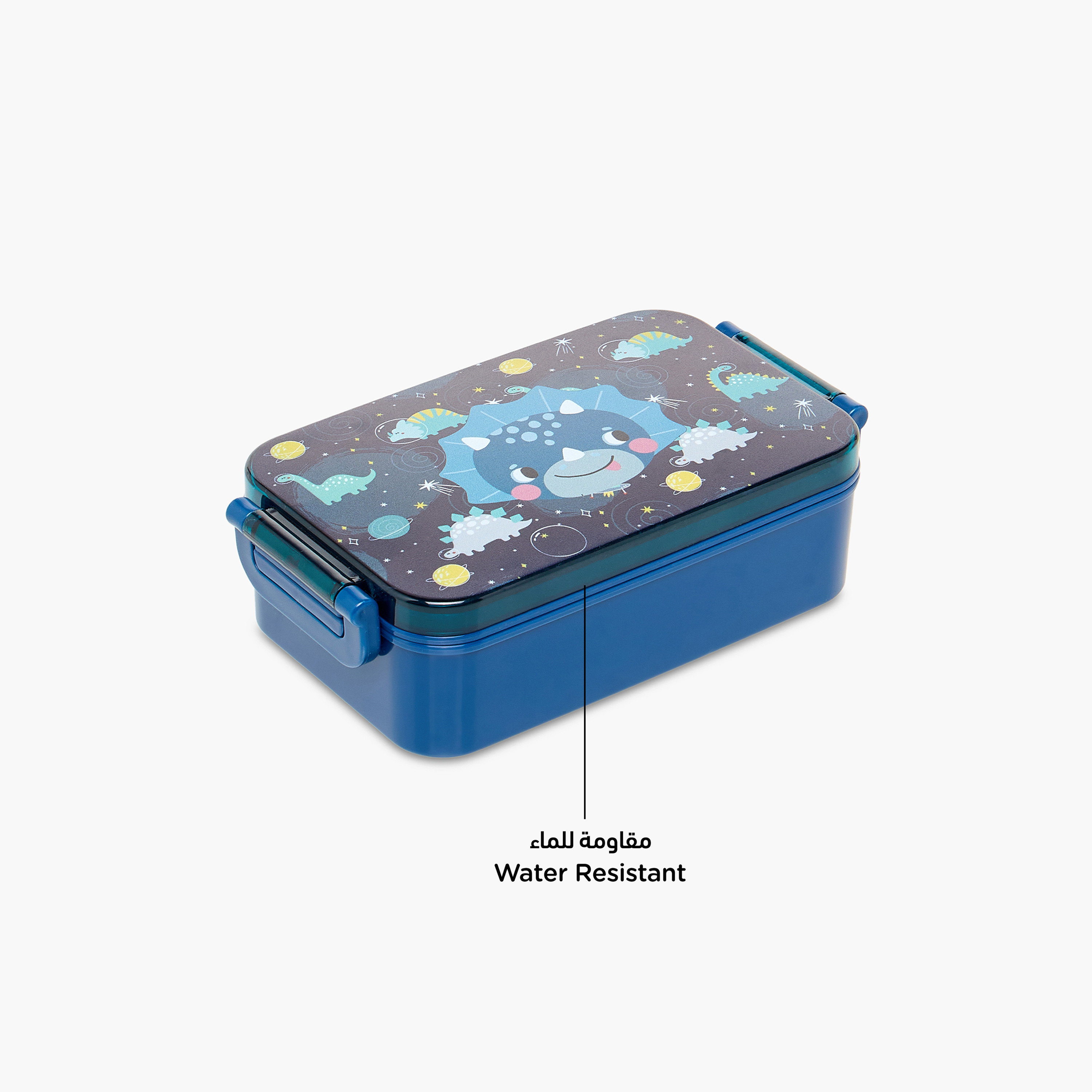 Juniors Dinosaur Print Lunch Box with Clip Lock Closure-school-lunchessentials-lunchboxes-image-6