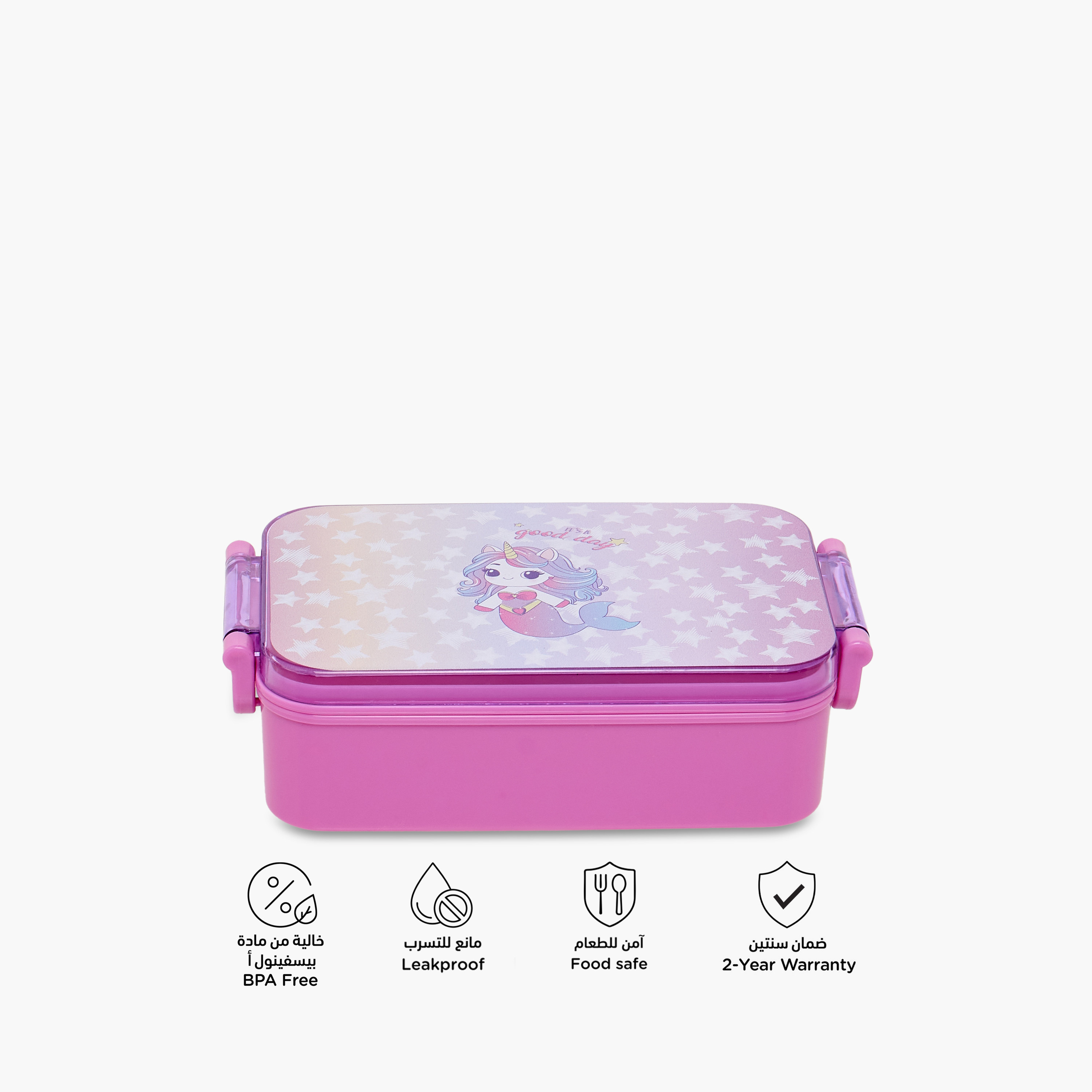 Juniors Unicorn Print Lunch Box with Clip Lock Closure-school-lunchessentials-lunchboxes-image-4