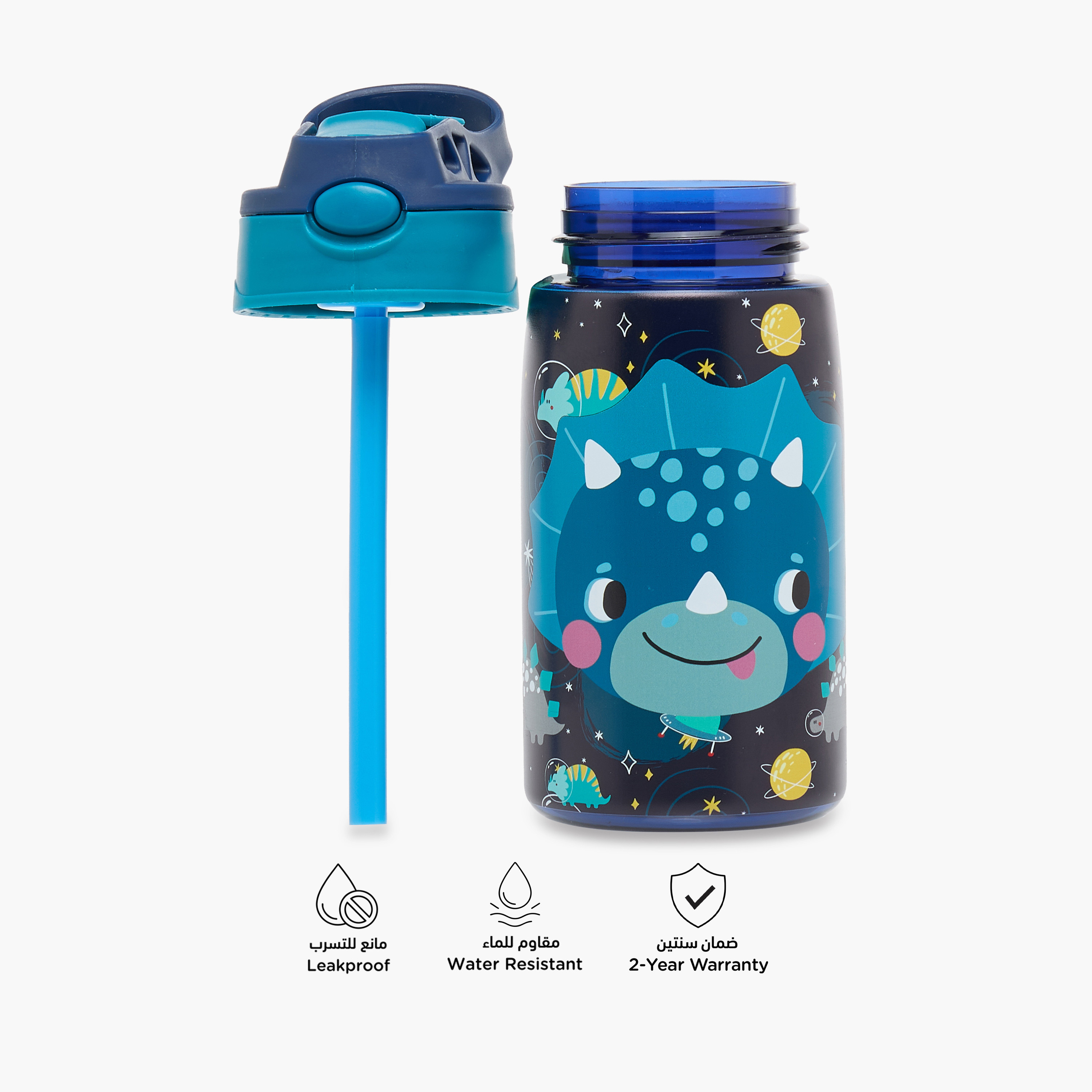 قارورة مياه بطبعات ديناصور من جونيورز - 350 مل-school-waterbottles-image-4
