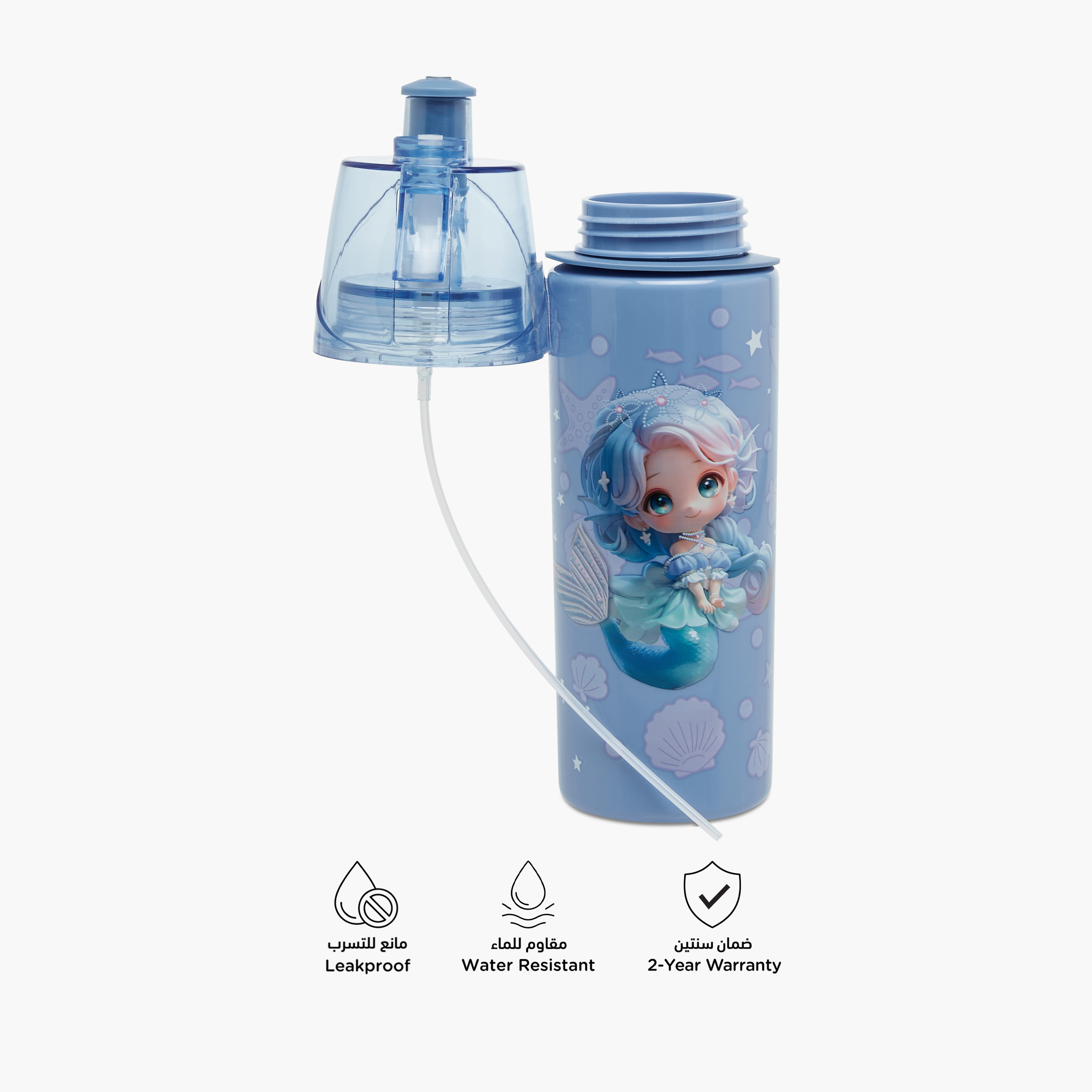 Juniors Mermaid Print Water Bottle - 500 ml-school-waterbottles-image-4