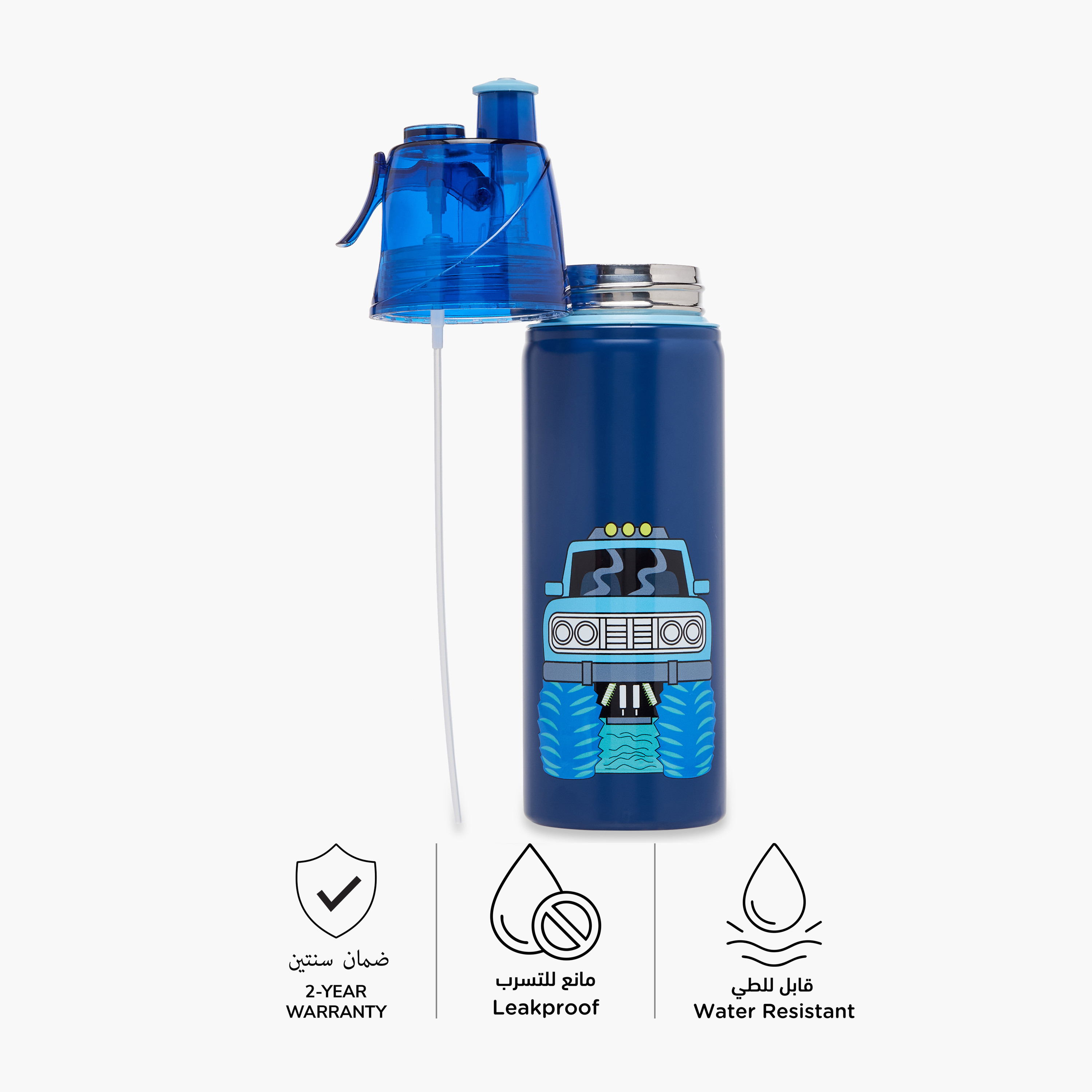 Juniors Vehicles Stainless Steel Water Bottle with Water Mist Trigger – 500 ml-school-waterbottles-image-2