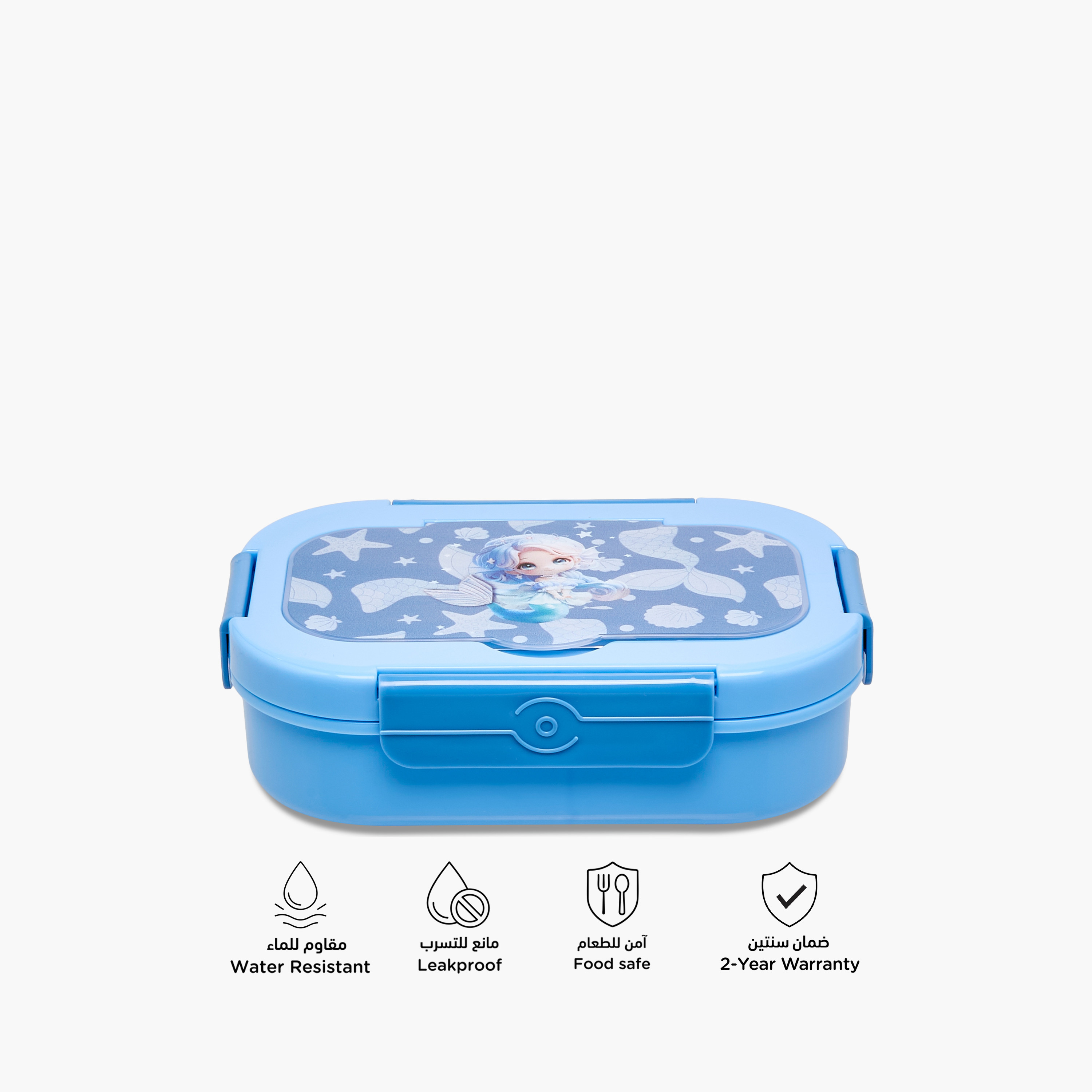 Juniors Mermaid Print Lunch Box with Clip Lock Closure-school-lunchessentials-lunchboxes-image-4