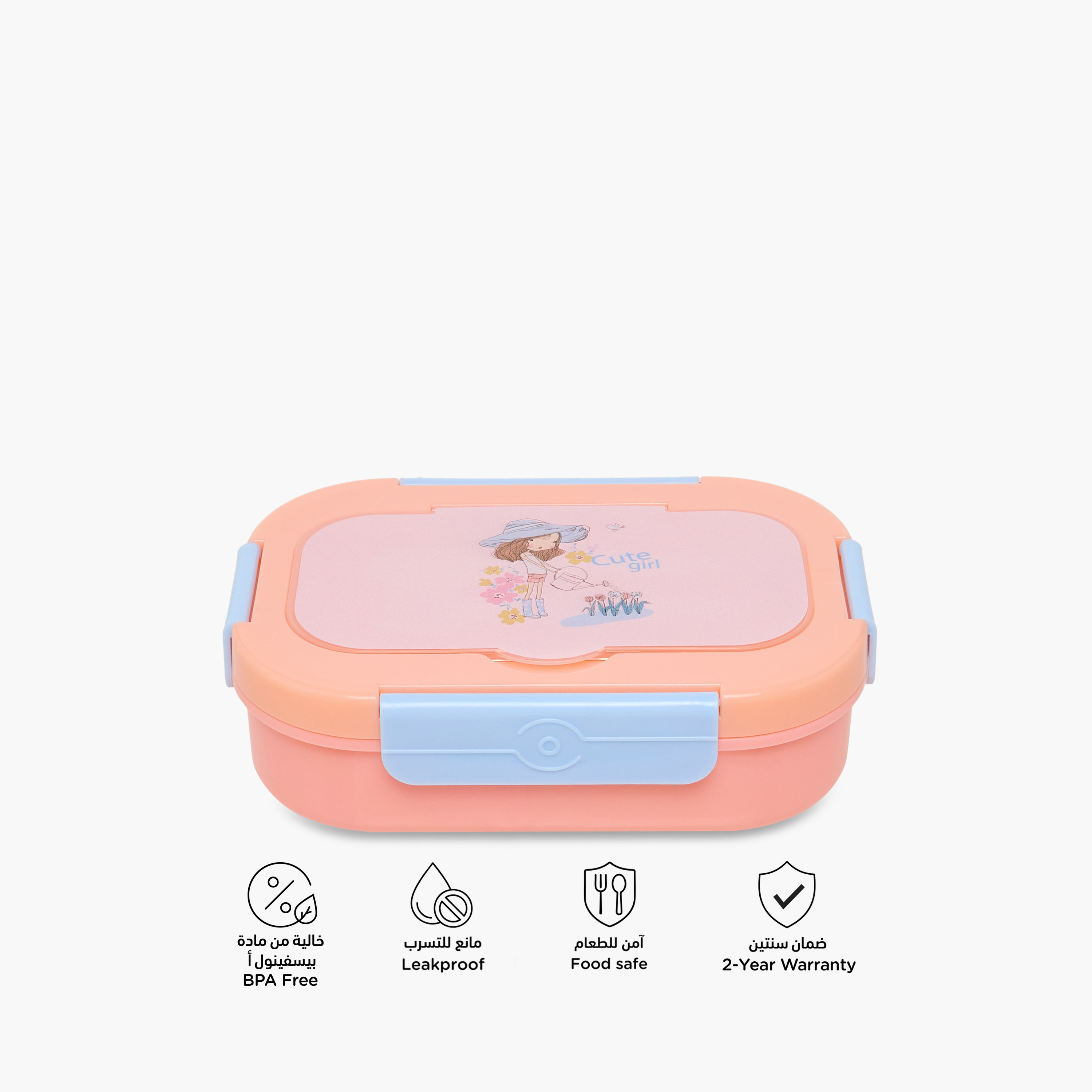 Juniors Printed Lunch Box with Clip Lock Closure-school-lunchessentials-lunchboxes-image-4