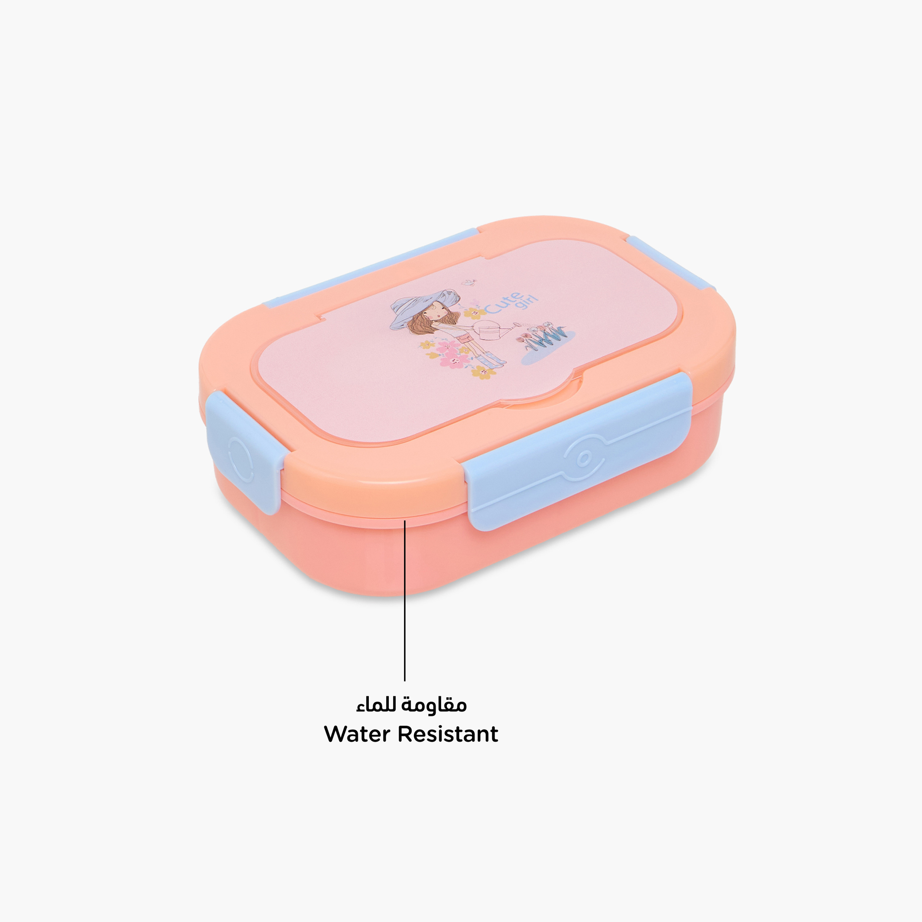 Juniors Printed Lunch Box with Clip Lock Closure-school-lunchessentials-lunchboxes-image-6