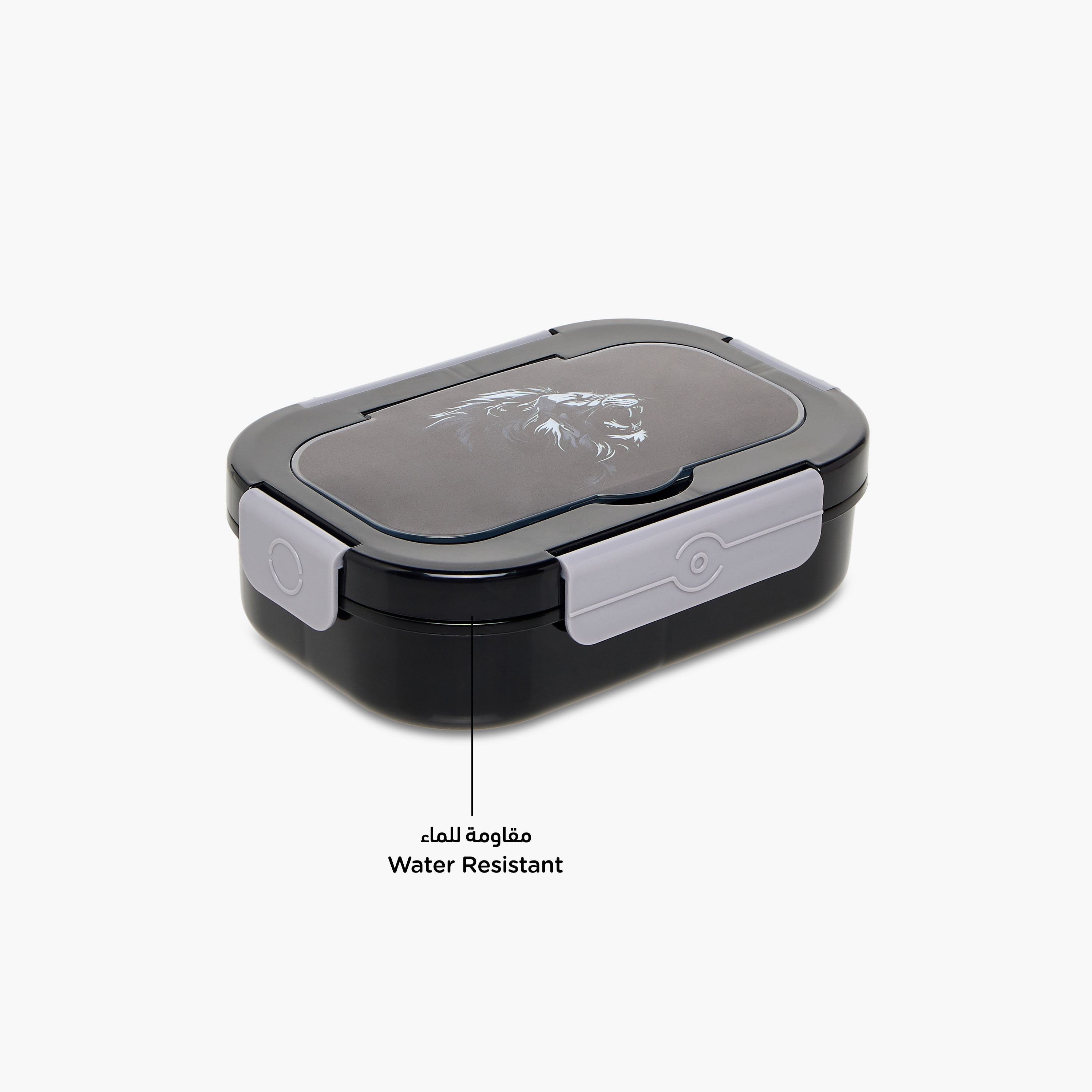 Juniors Lion Print Lunch Box with Clip Lock Closure-school-lunchessentials-lunchboxes-image-6
