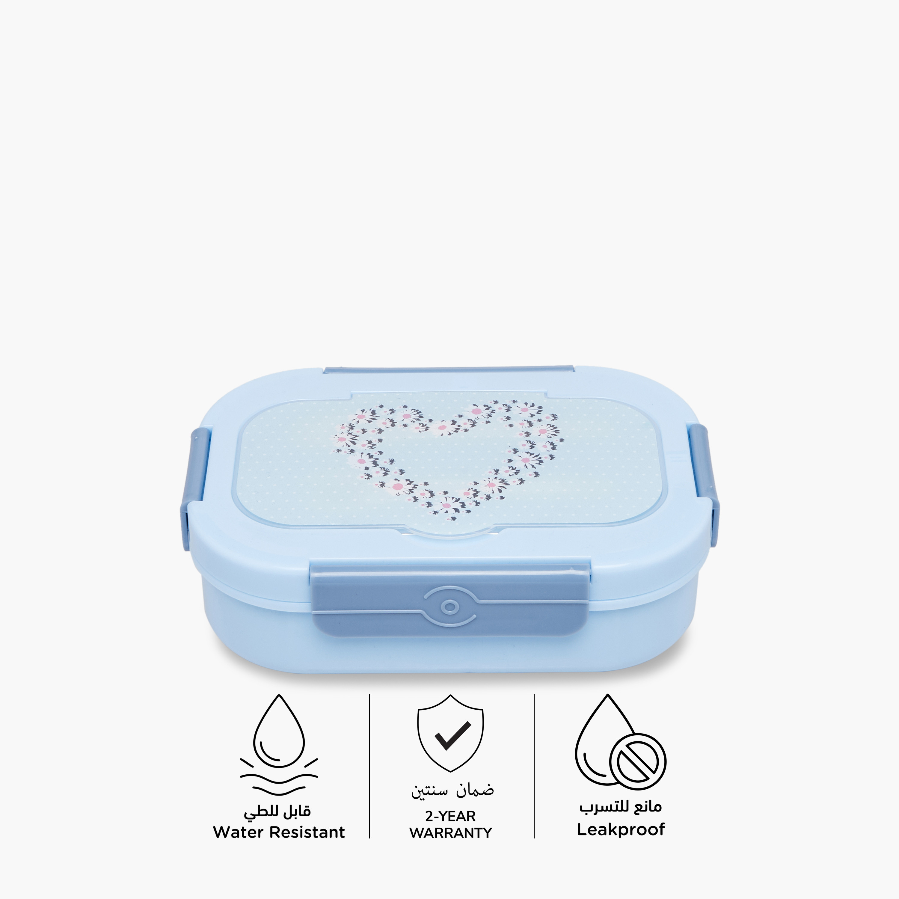 Juniors Heart Print Lunch Box with Cutlery - 630 ml-school-lunchessentials-lunchboxes-image-4