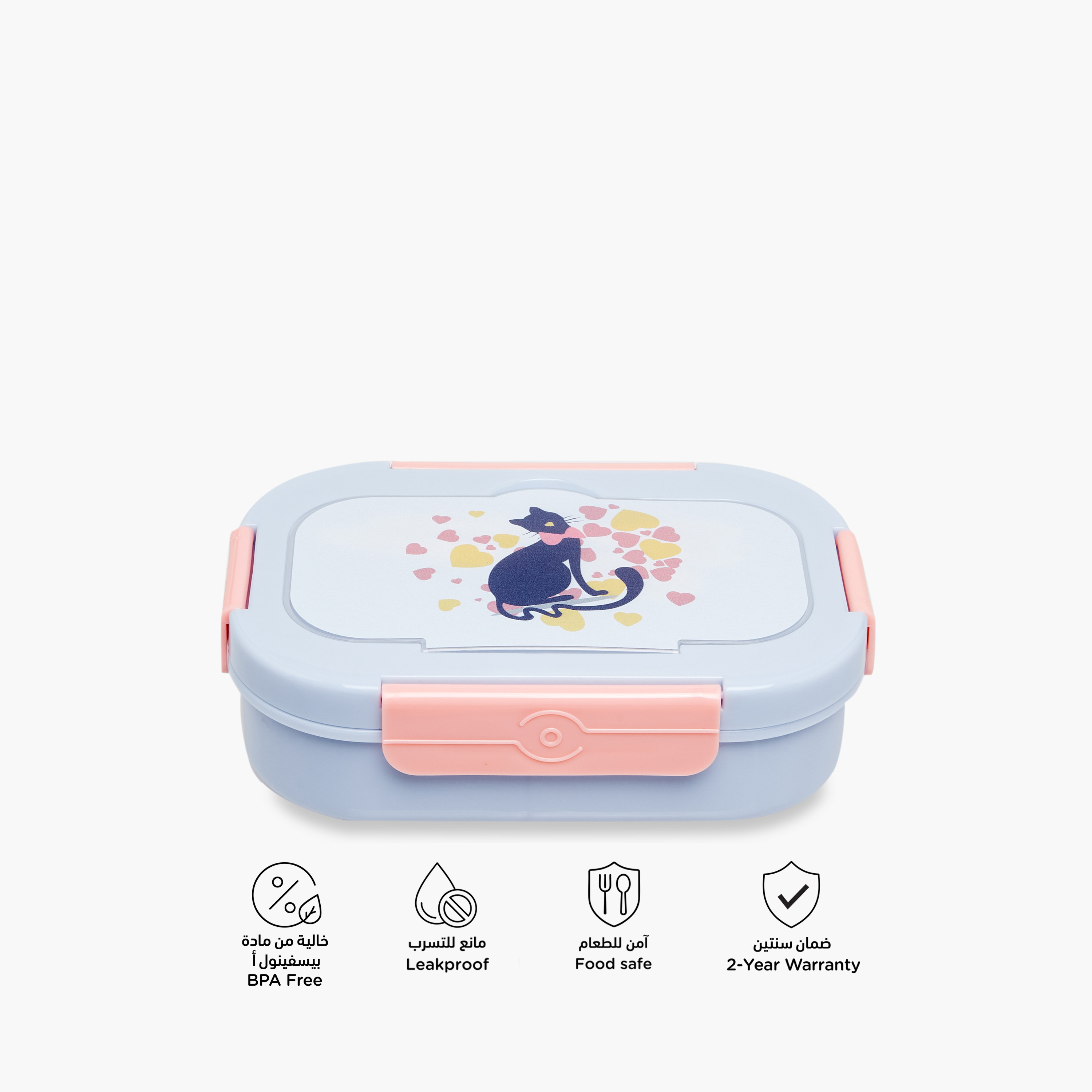 Juniors Cat Print Lunch Box with Clip Lock Closure-school-lunchessentials-lunchboxes-image-4