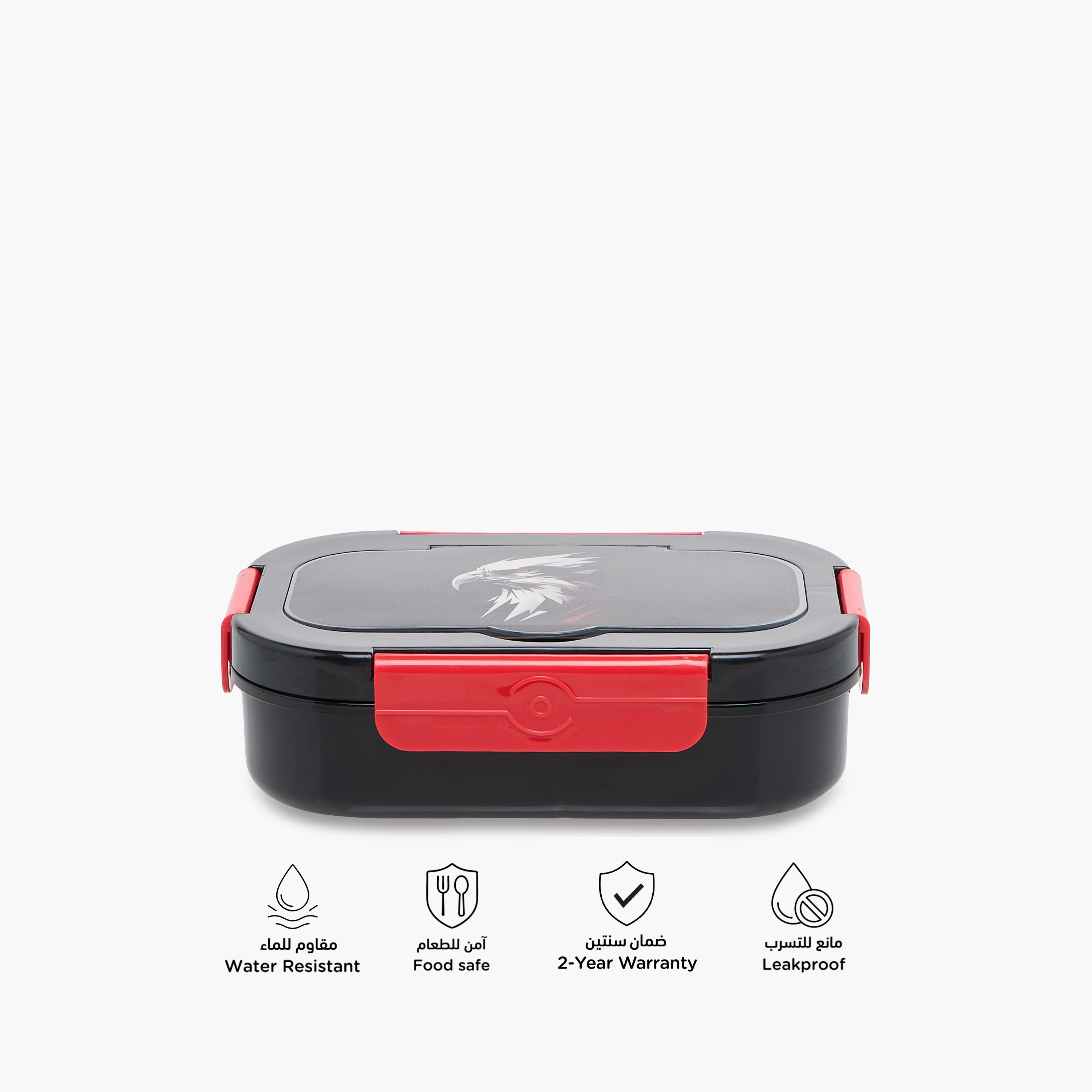 Juniors Eagle Print Lunch Box with Clip Lock Closure-school-lunchessentials-lunchboxes-image-4