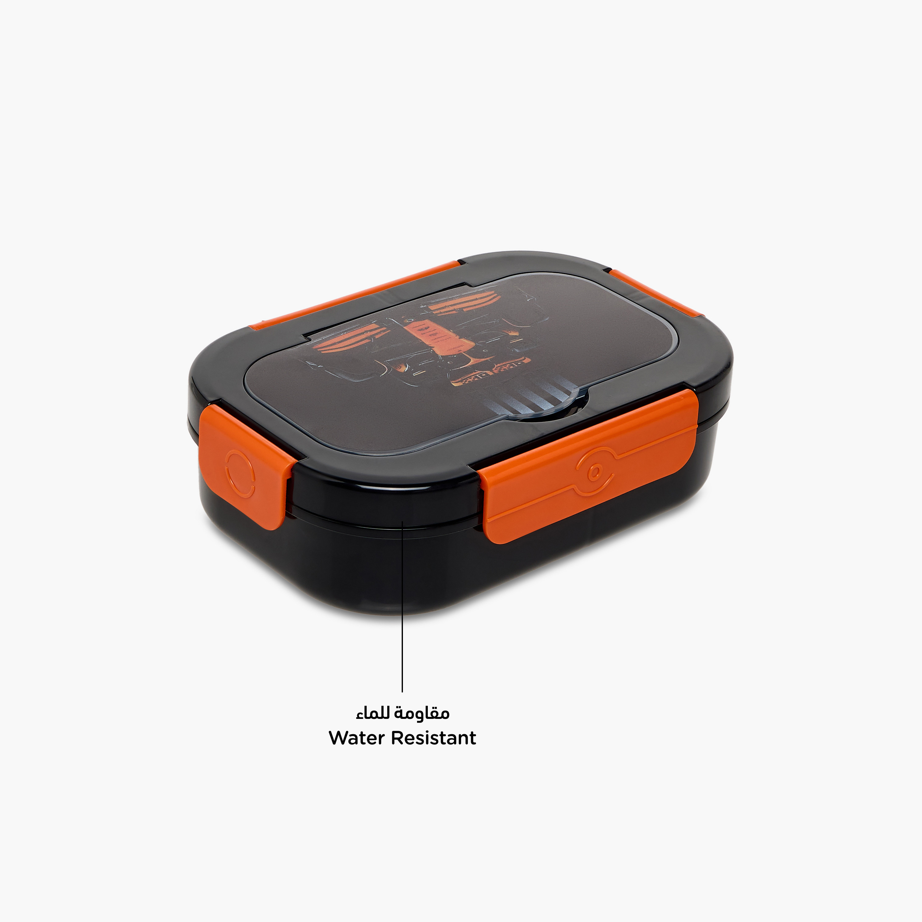 Juniors McLaren Formula 1 Print Lunch Box with Clip Lock Closure-school-lunchessentials-lunchboxes-image-6